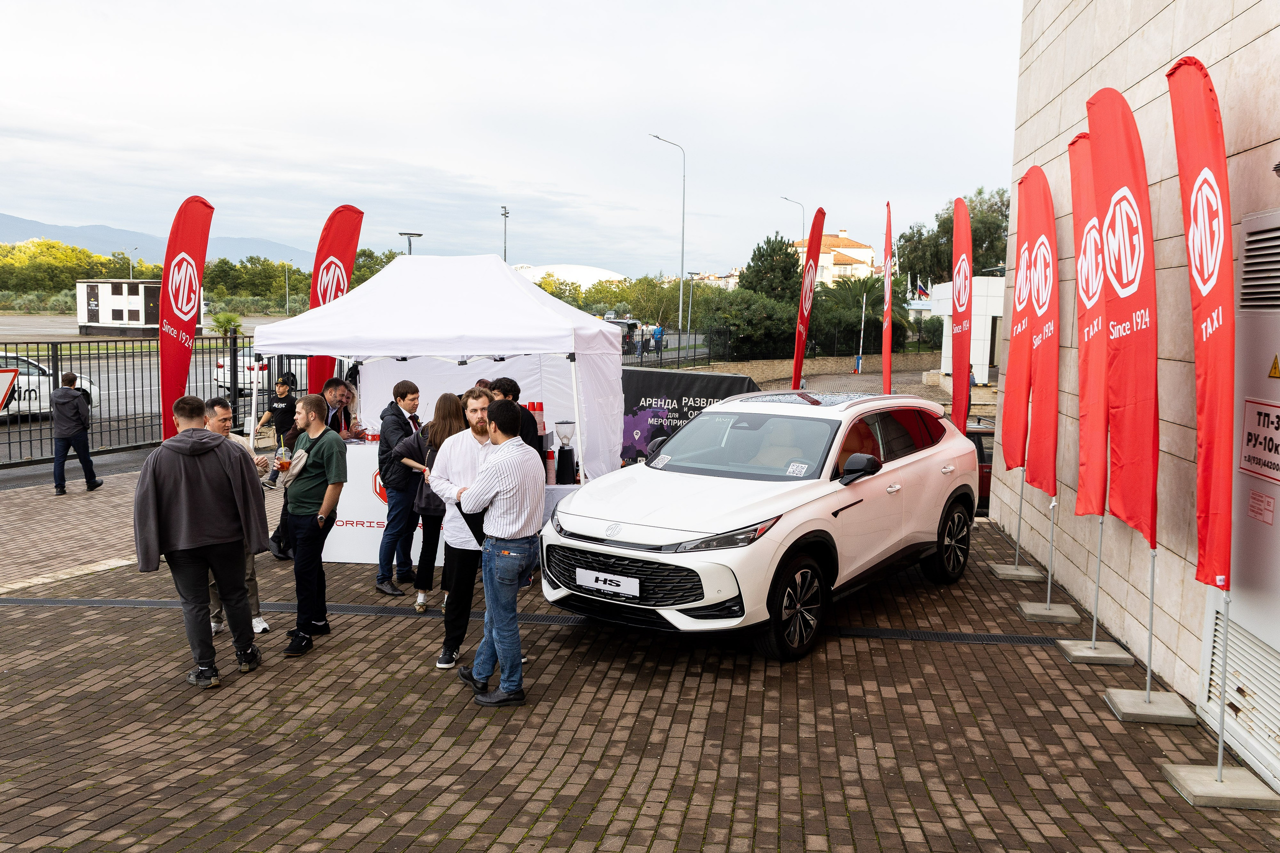 Конференция «Современное такси» (Сочи). Фотограф Родион Нарудинов