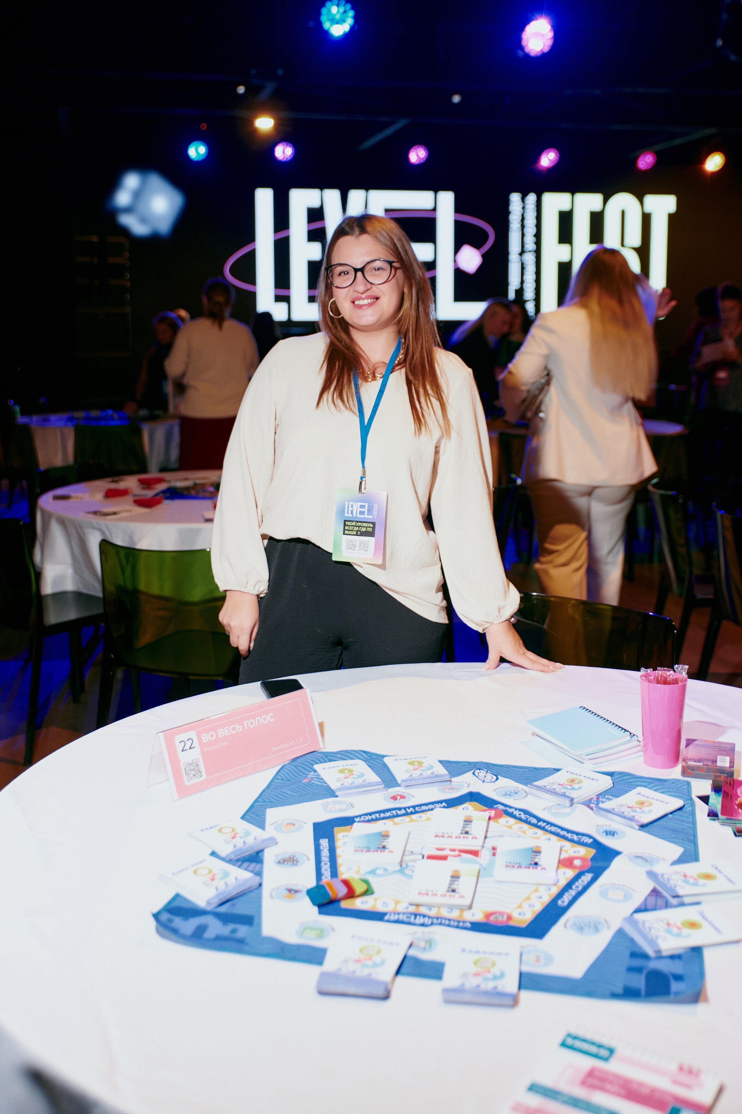 LEVEL FEST. ФОТОГРАФ Кристина Павлова | МОСКВА