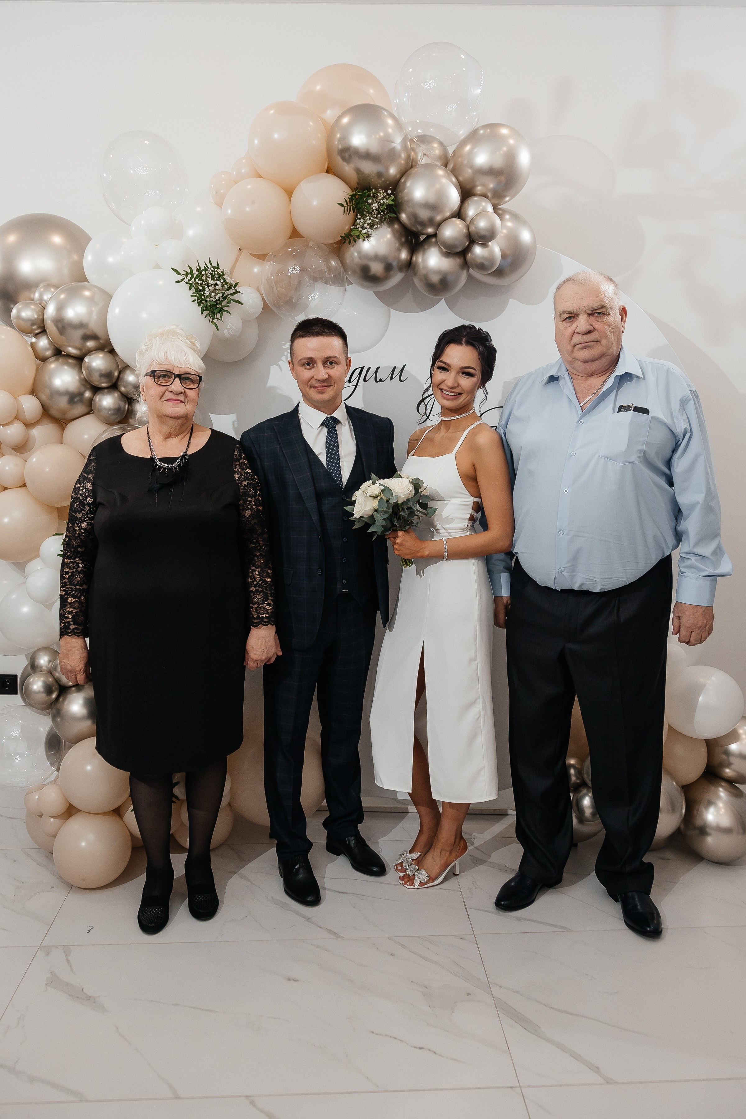 Вадим и Юлия/2024. Свадебный и семейный фотограф в Екатеринбурге