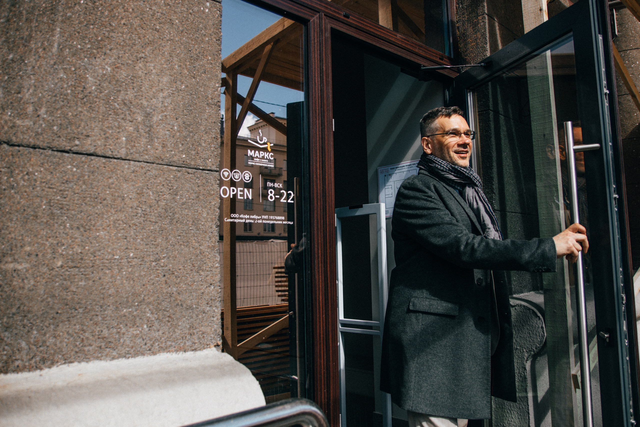 Индивидуальная фотосъёмка. Свадебный фотограф Минск, Фаниполь, Беларусь Кирилл Напреев