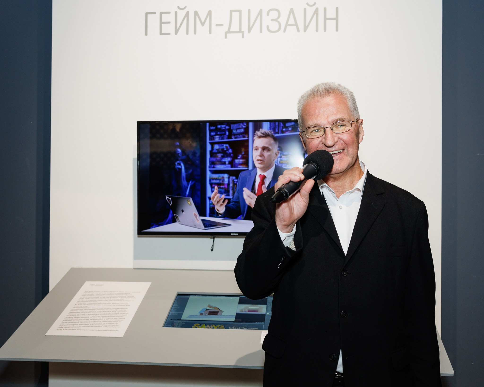 Что такое дизайн?. Театральный фотограф Полина Капица