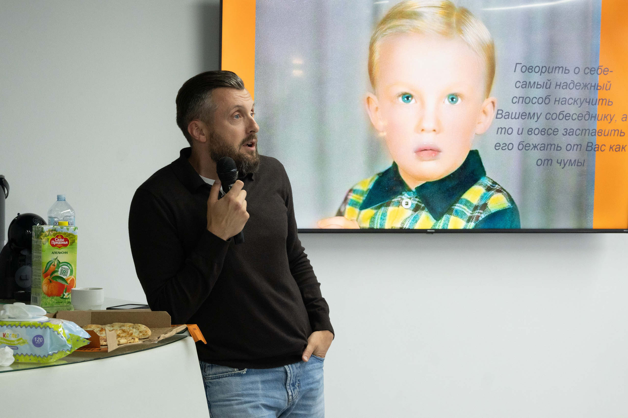 Форумы, вебинары. Фотограф мероприятий в Москве