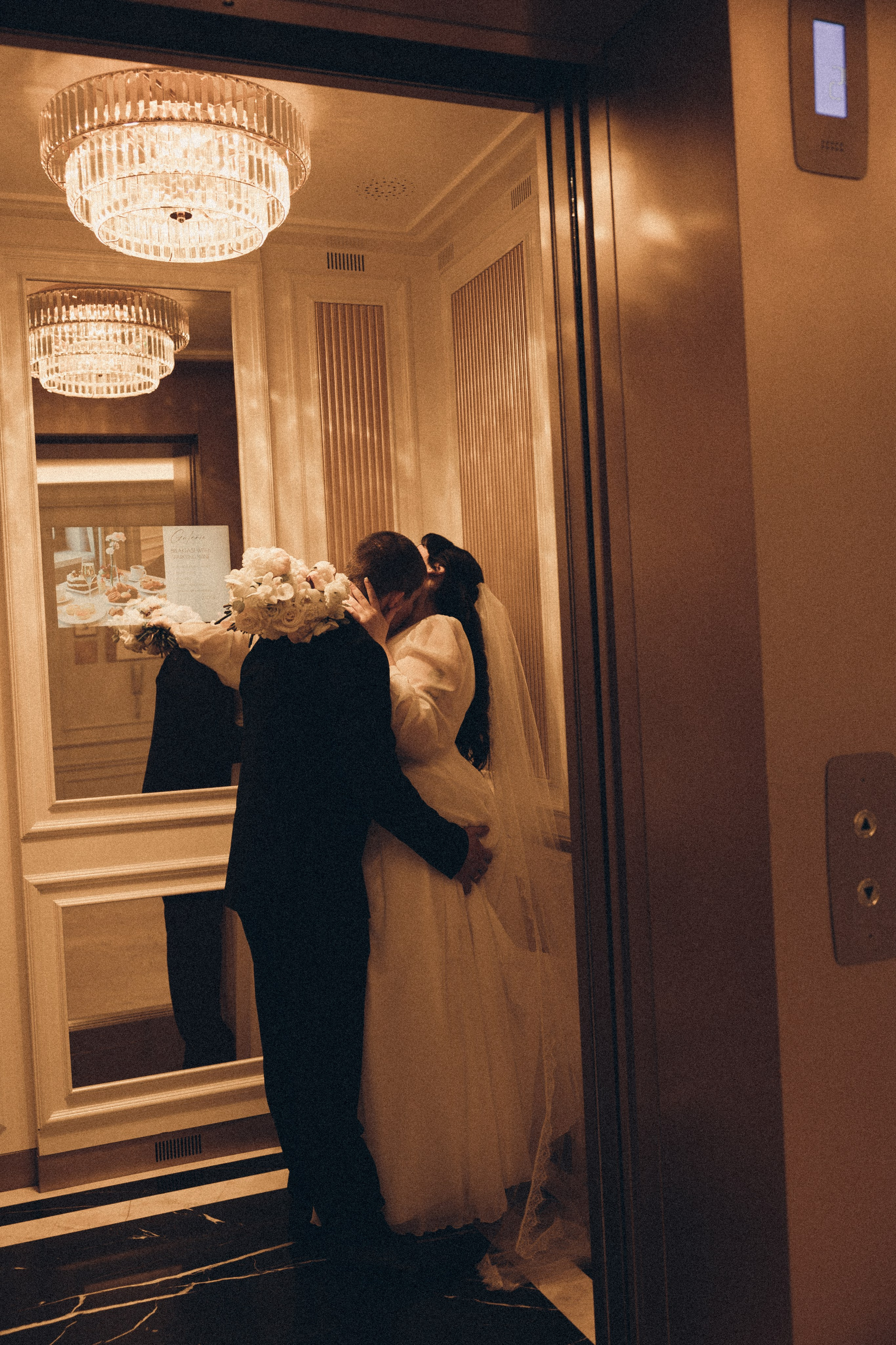 Настя и Паша. Семейный и свадебный фотограф в Москве Вероника Жибинова