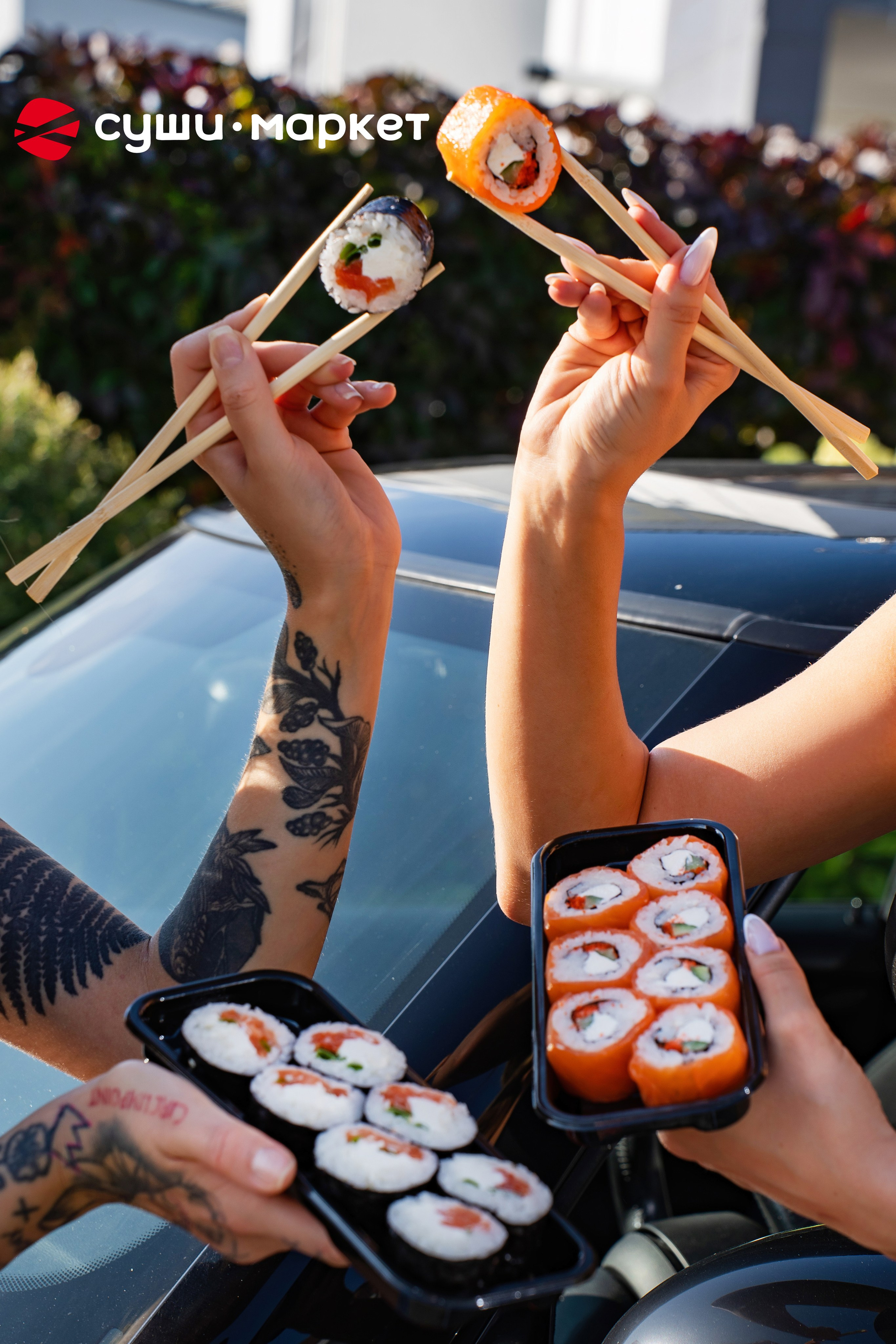 Реклама и фотосъемка для журналов. Студийный и Рекламный Фотограф в Екатеринбурге Сергей Минин