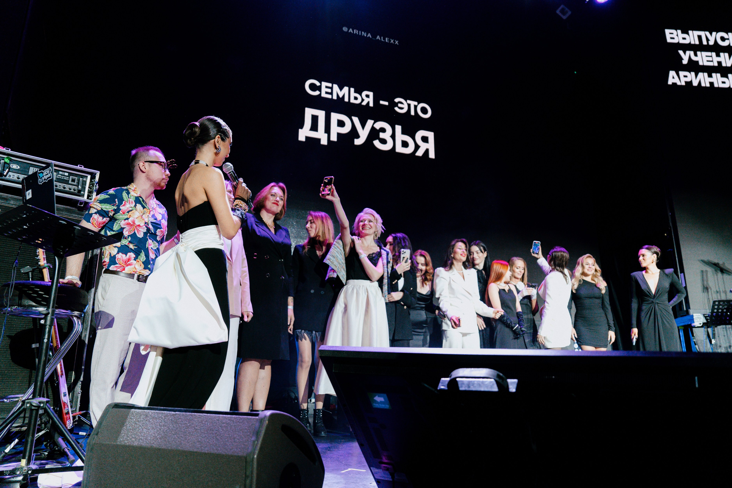 Выпускной курса Арины Алекс по reels. Костя Жуков — фотограф в Москве