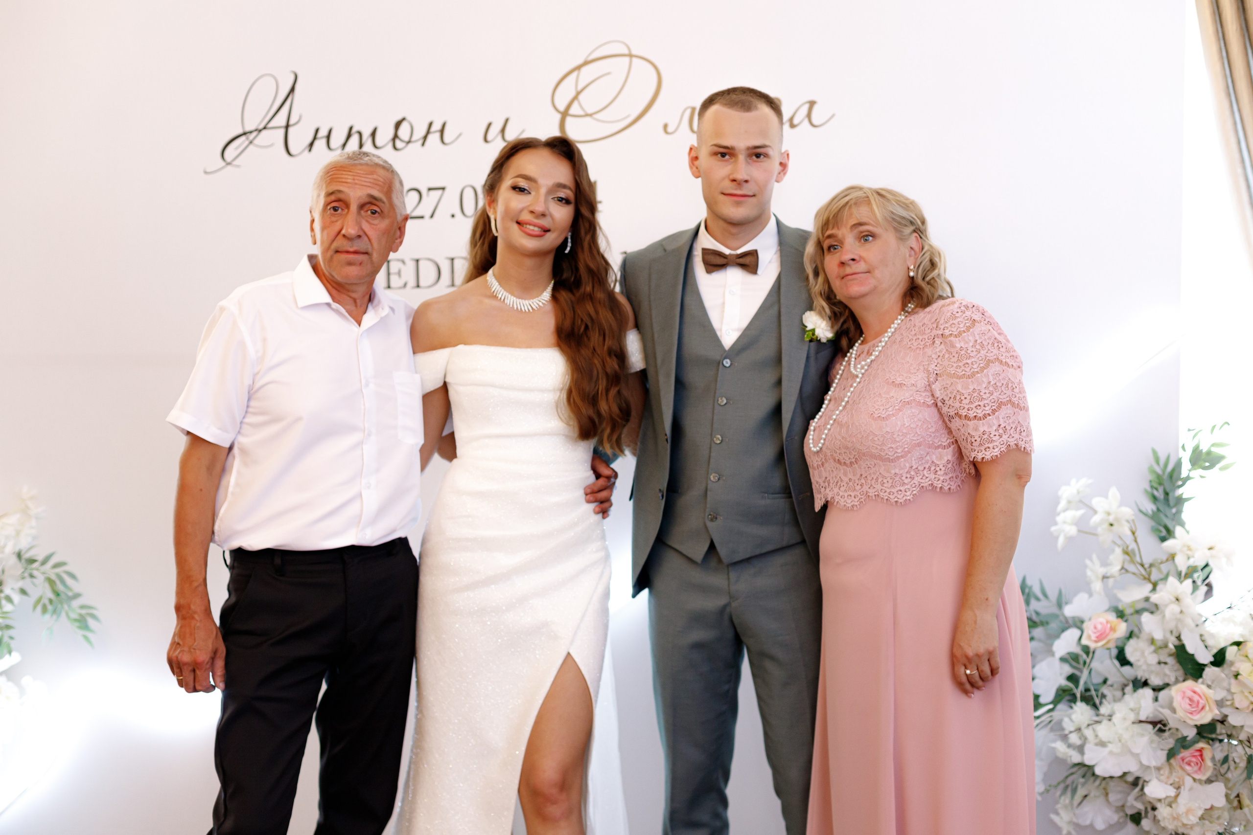 A&O wedding day (1). Photokarish