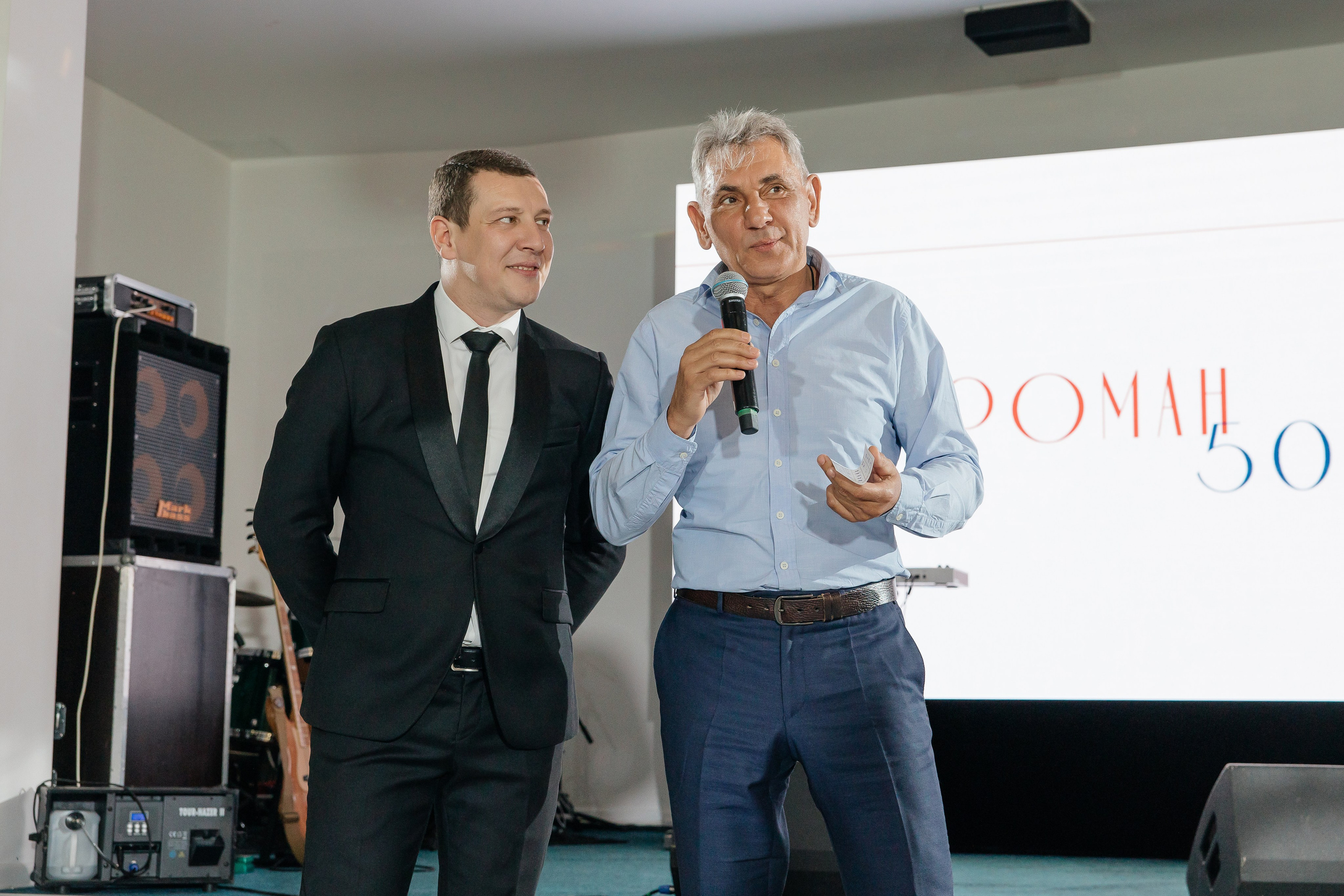 День рождения