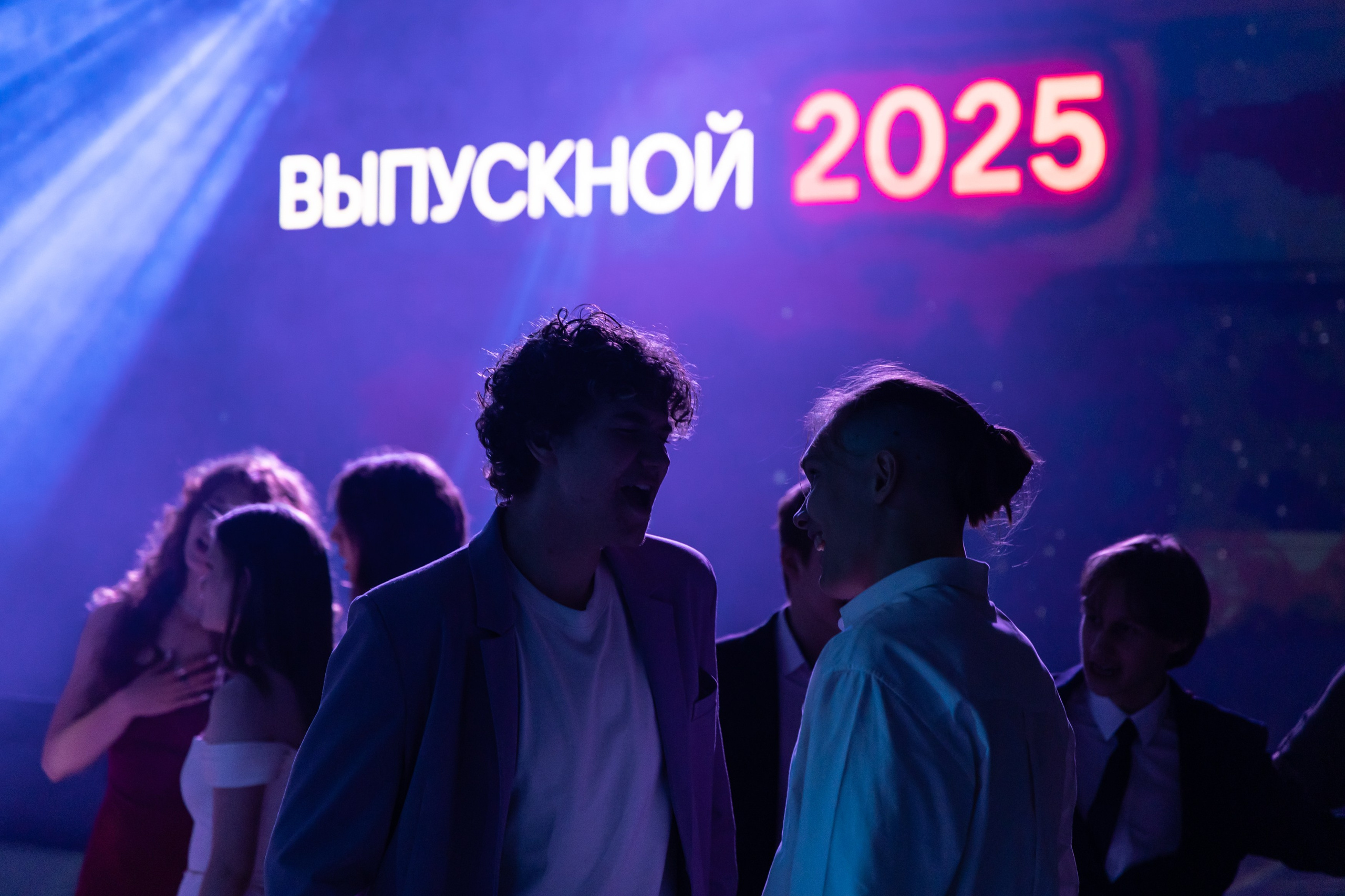 Выпускной: Гимназия1. Фотограф свадебный, репортажный, индивидуальный, фото для маркетплейсов, брендов, автосалонов