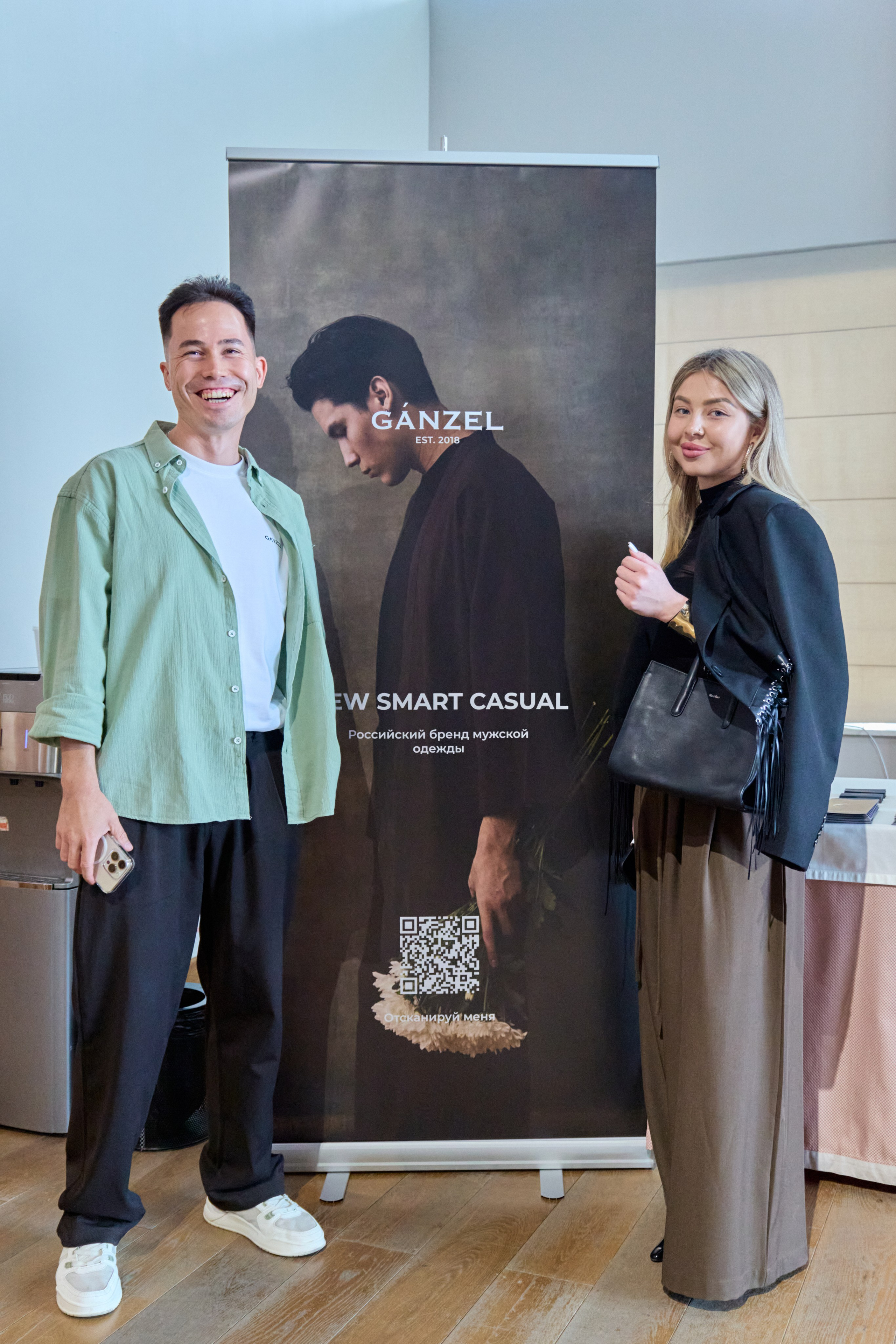 Invest — Репортажная съёмка конференции | Фотограф Казань. Фотограф Халитов Фидаиль — Казань | Мероприятия, Портреты, Репортажи