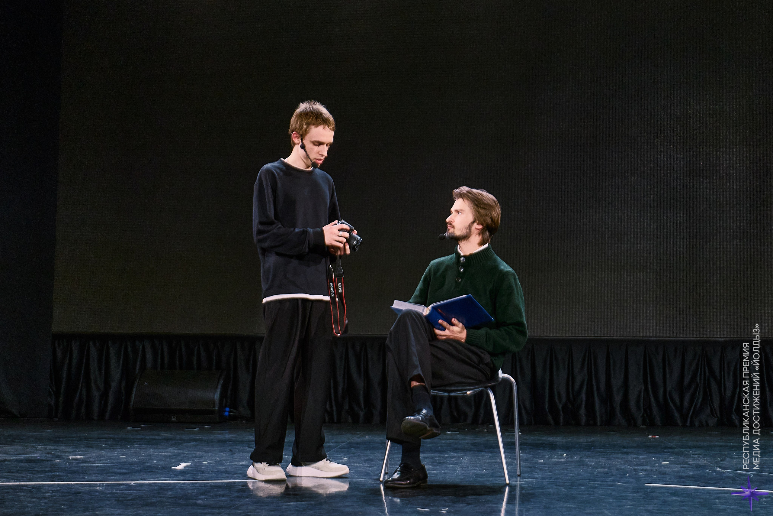 Медиа-премия Йолдыз 2025 — Репортажная съёмка | Казань. Фотограф Халитов Фидаиль — Казань | Мероприятия, Портреты, Репортажи