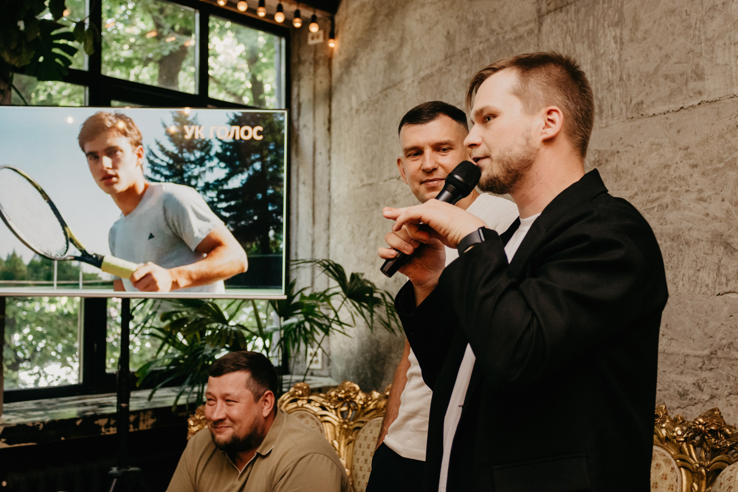 Татьяна и Данила 05.07.2025. Фотограф в Челябинске Любовь Денисенко