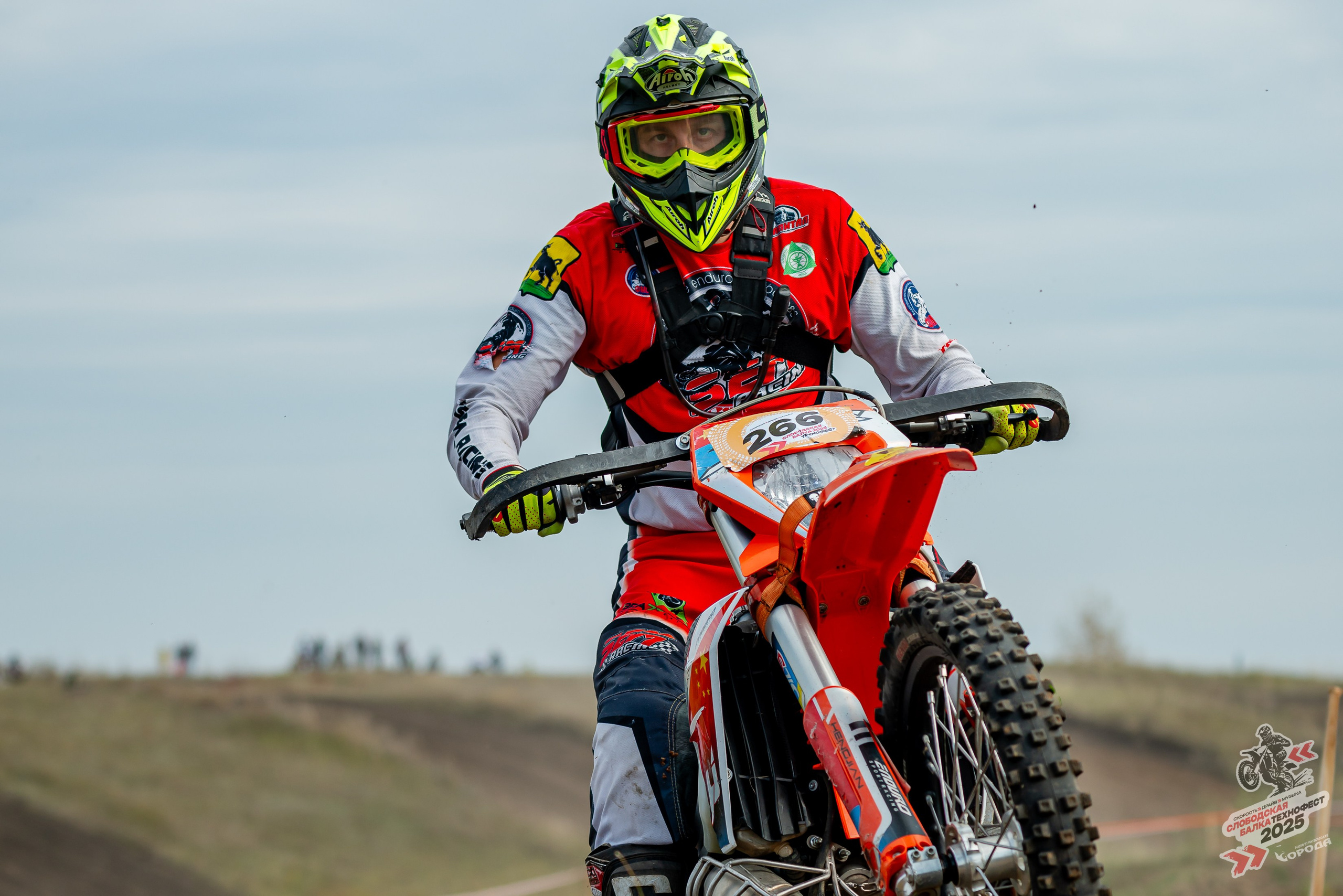 Слободская балка 2025. Фотограф | Макс Борода