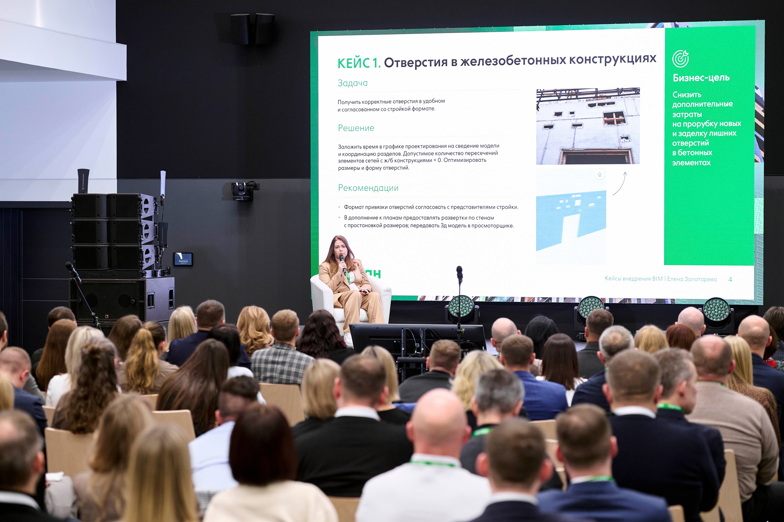 ТАЛАН. Максим Комаров — Профессиональный фотограф