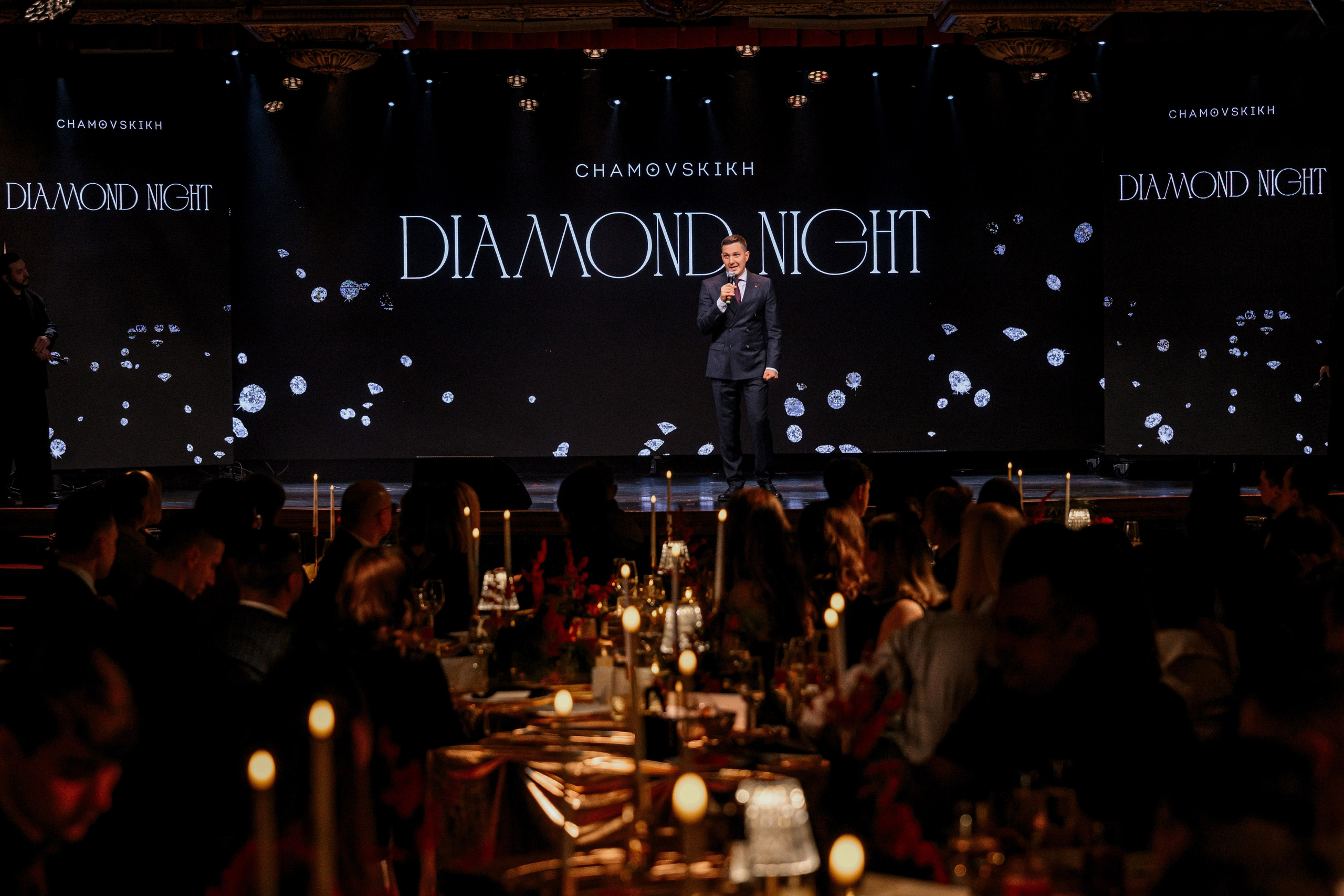 Chamovskikh Jewellery House. Максим Комаров — Профессиональный фотограф