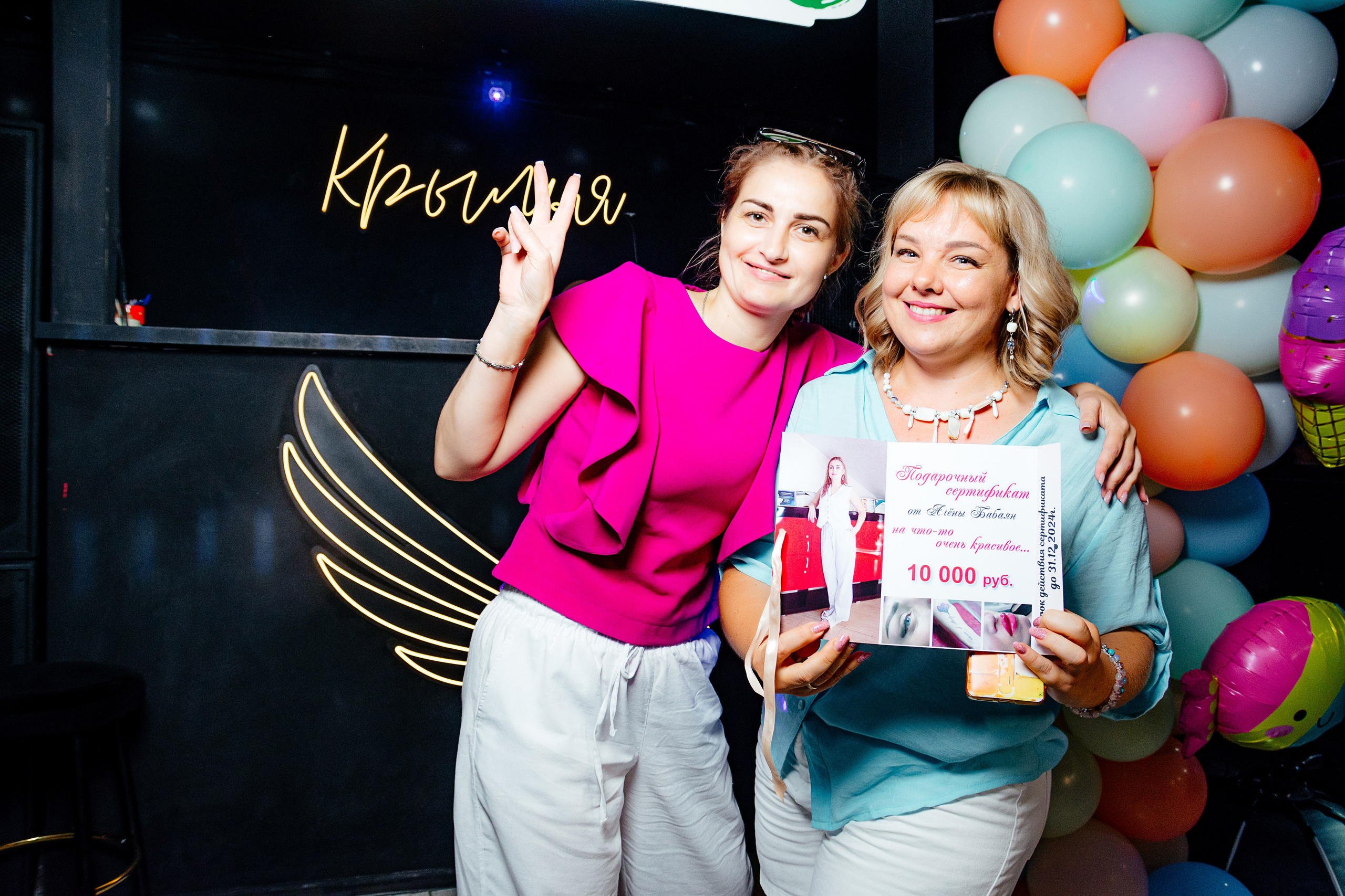 Репортажная съемка Анапа