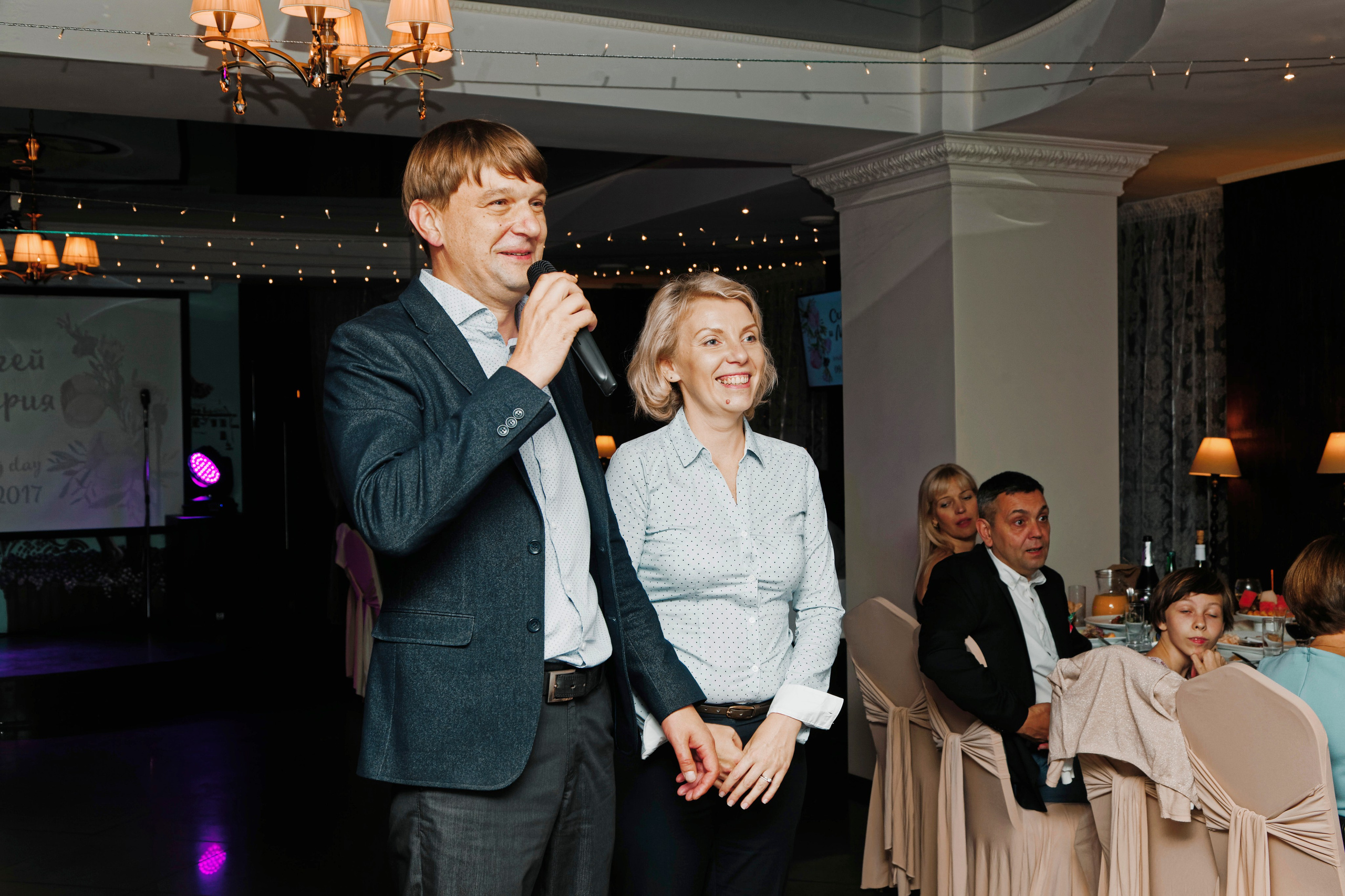 Сергей и Мария. Видеограф Павел Борисов | Москва | СПБ | Брянск