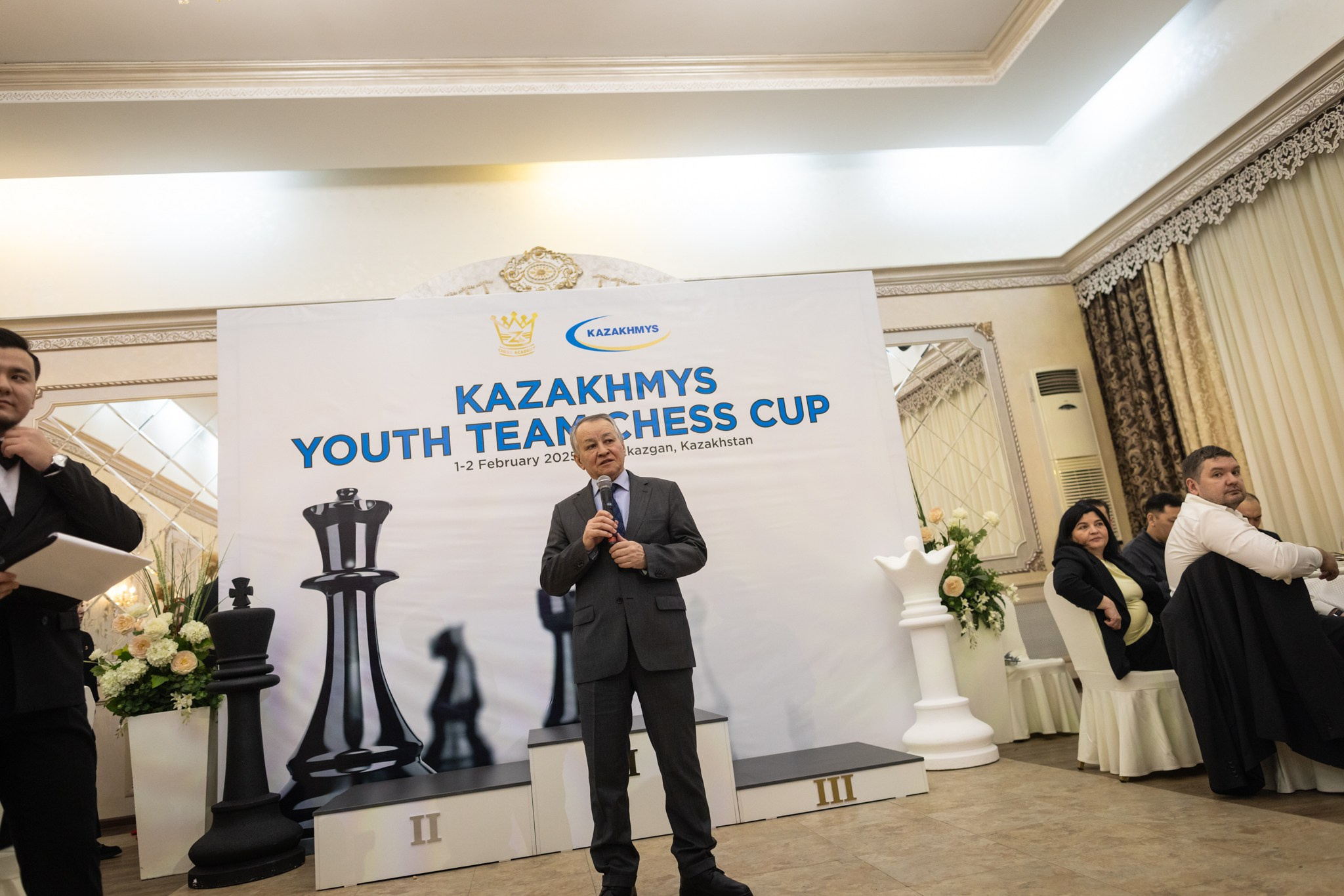 2025.02.01 KAZAKHMYS Youth Team Chess CUP 2025 — Closing Ceremony. Фотограф Анна Штурман (репортажная съёмка любых событий и мероприятий) Anna Shtourman photographer