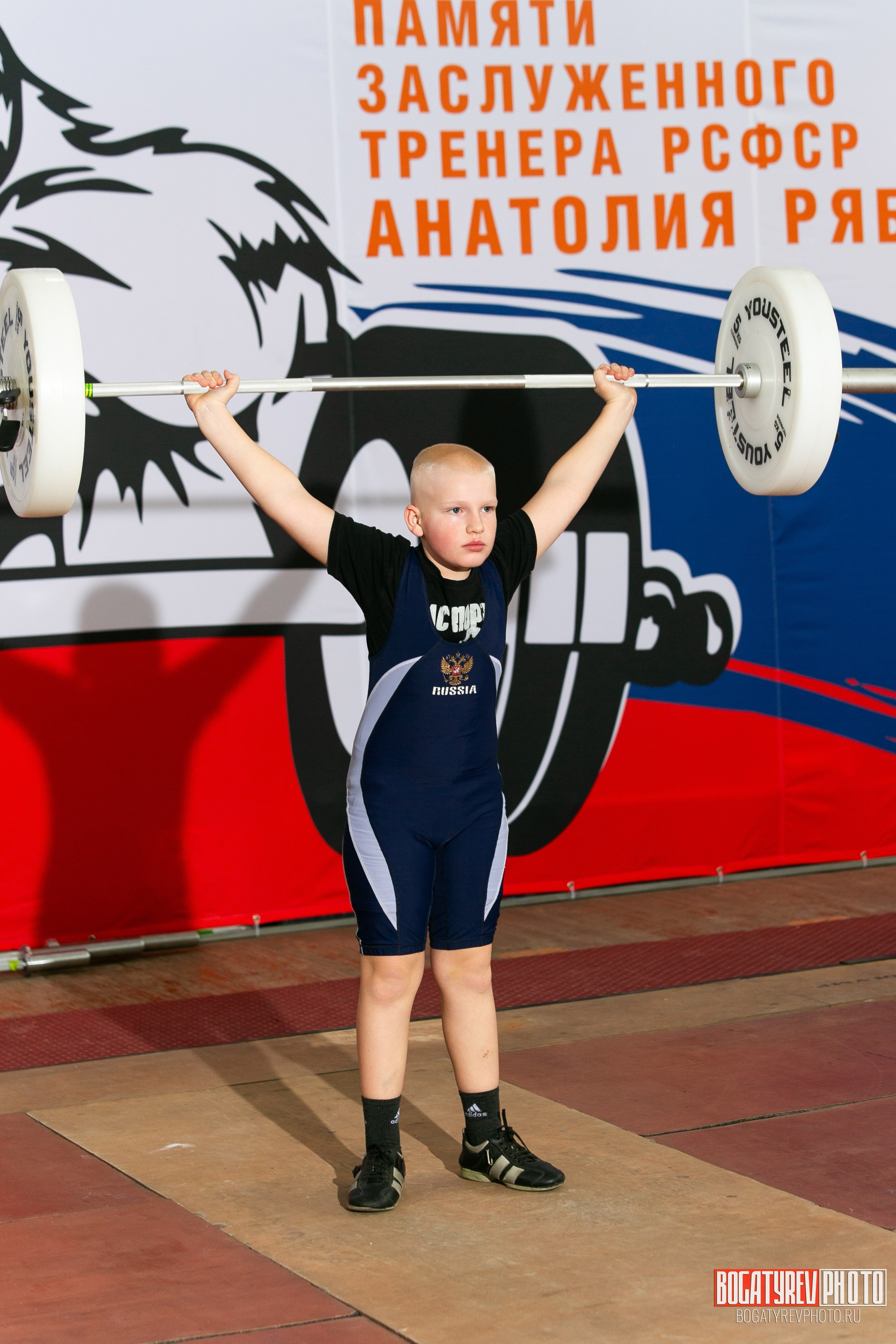 «Мы Вместе» Всероссийский турнир по тяжелой атлетике памяти ЗТР РСФСР Рябцева. Профессиональный фотограф в Мценске и Орловской области
