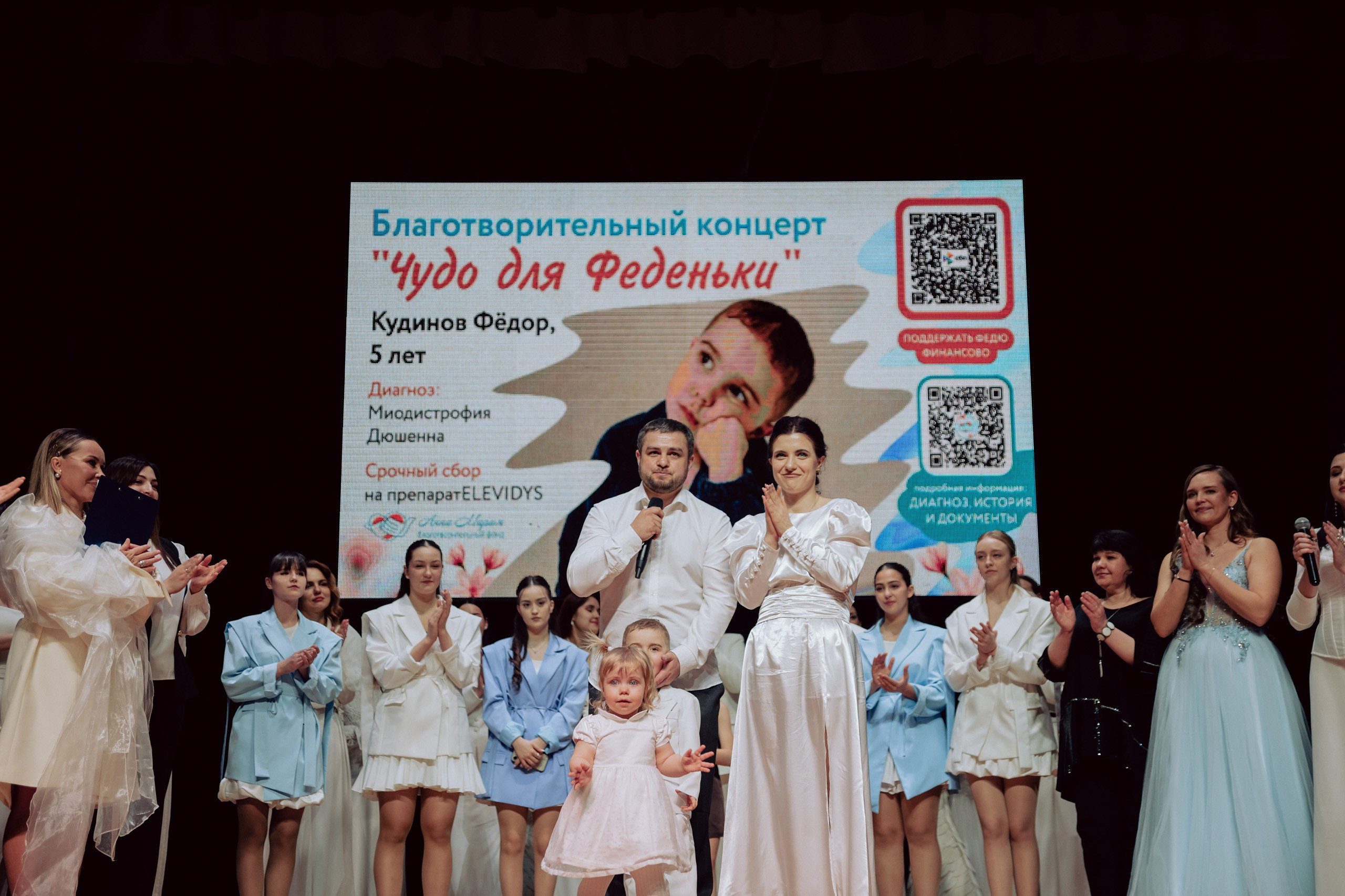 Благотворительный концерт (репортаж). Фотограф и Видеограф Анапа, Новороссийск, Краснодар. Алина и Женя