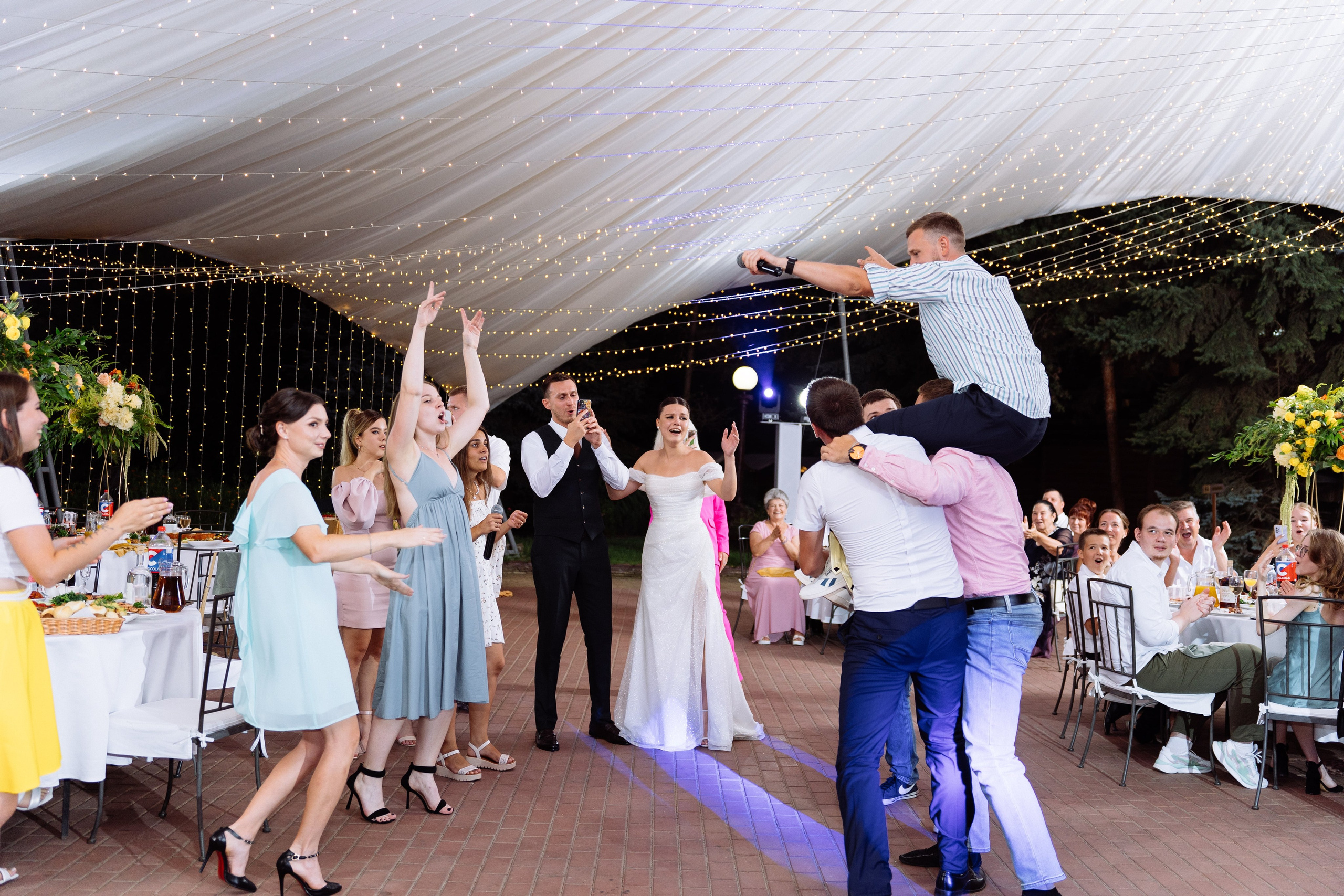 Свадьба Алексея и Анастасии