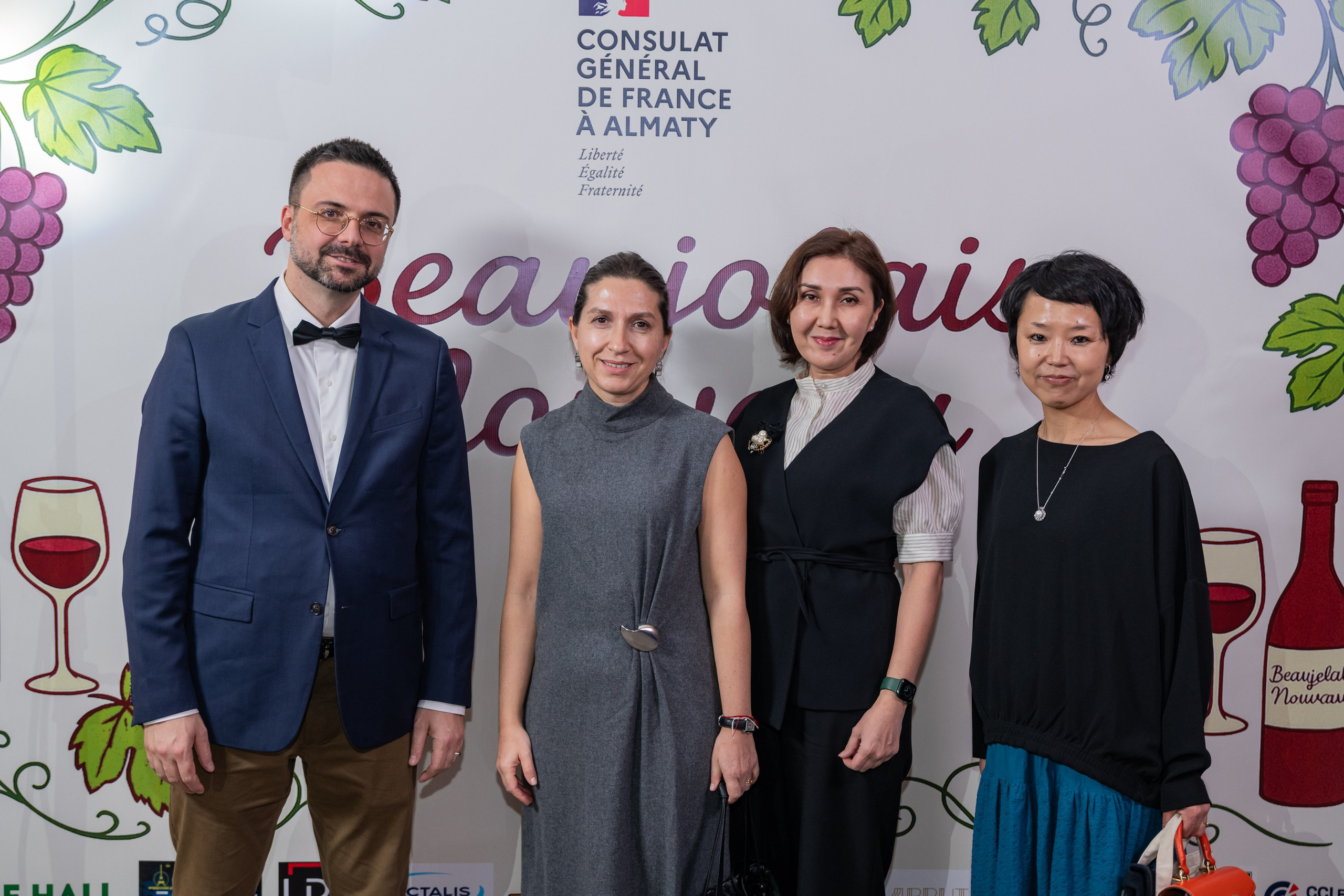 Beaujolais Nouveau 2025. Фотограф Астана, Алматы