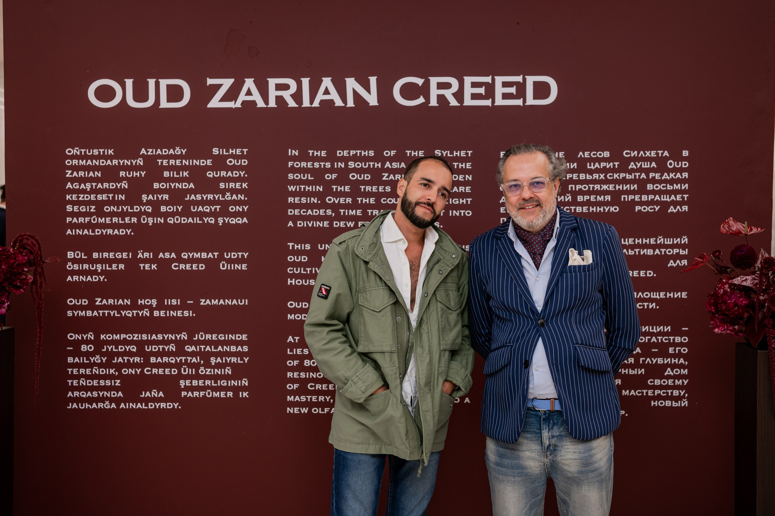 CREED. Фотограф Астана, Алматы