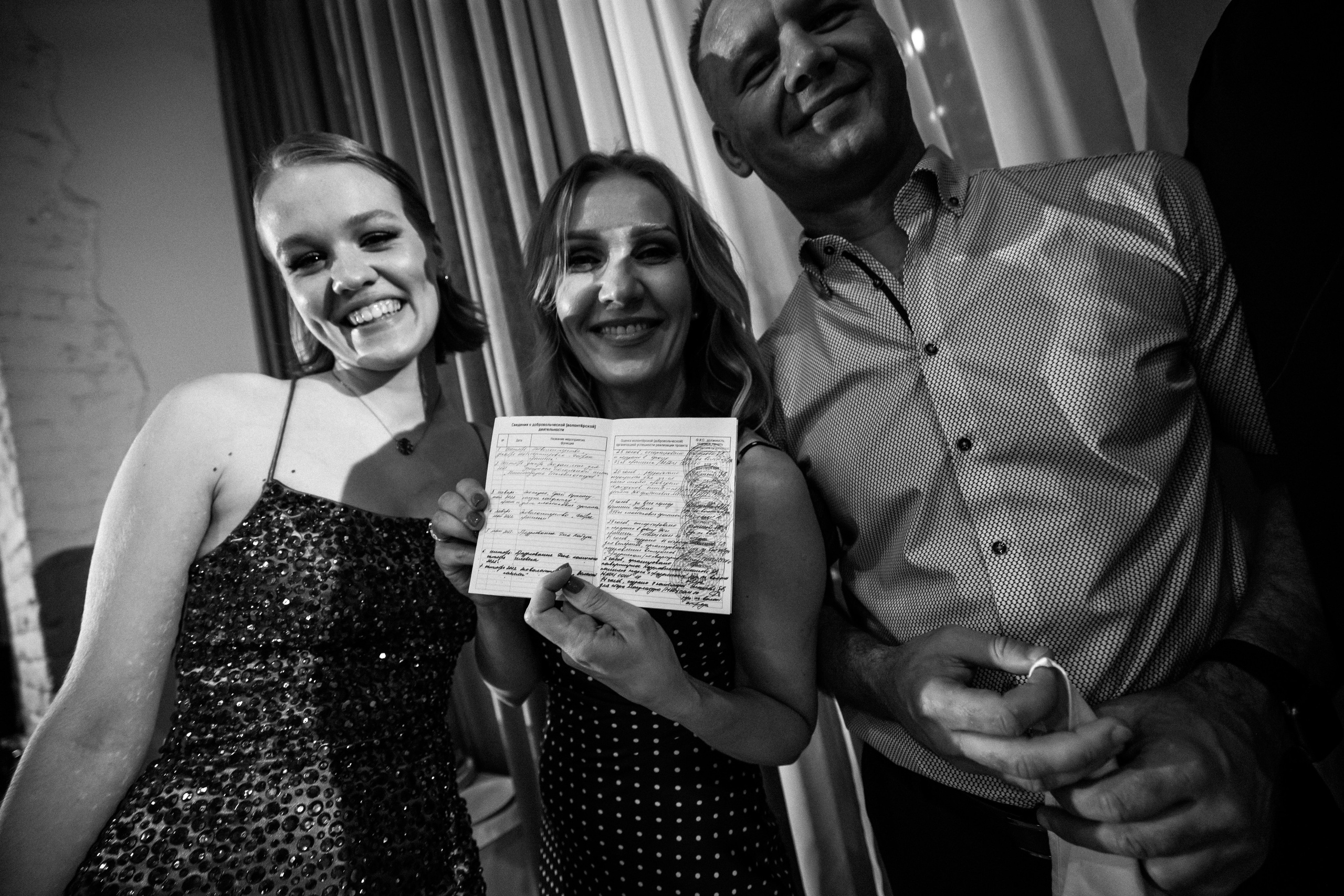 2023-06-23 Выпускной МБОУ СОШ № 10. Фотограф в Красноярске