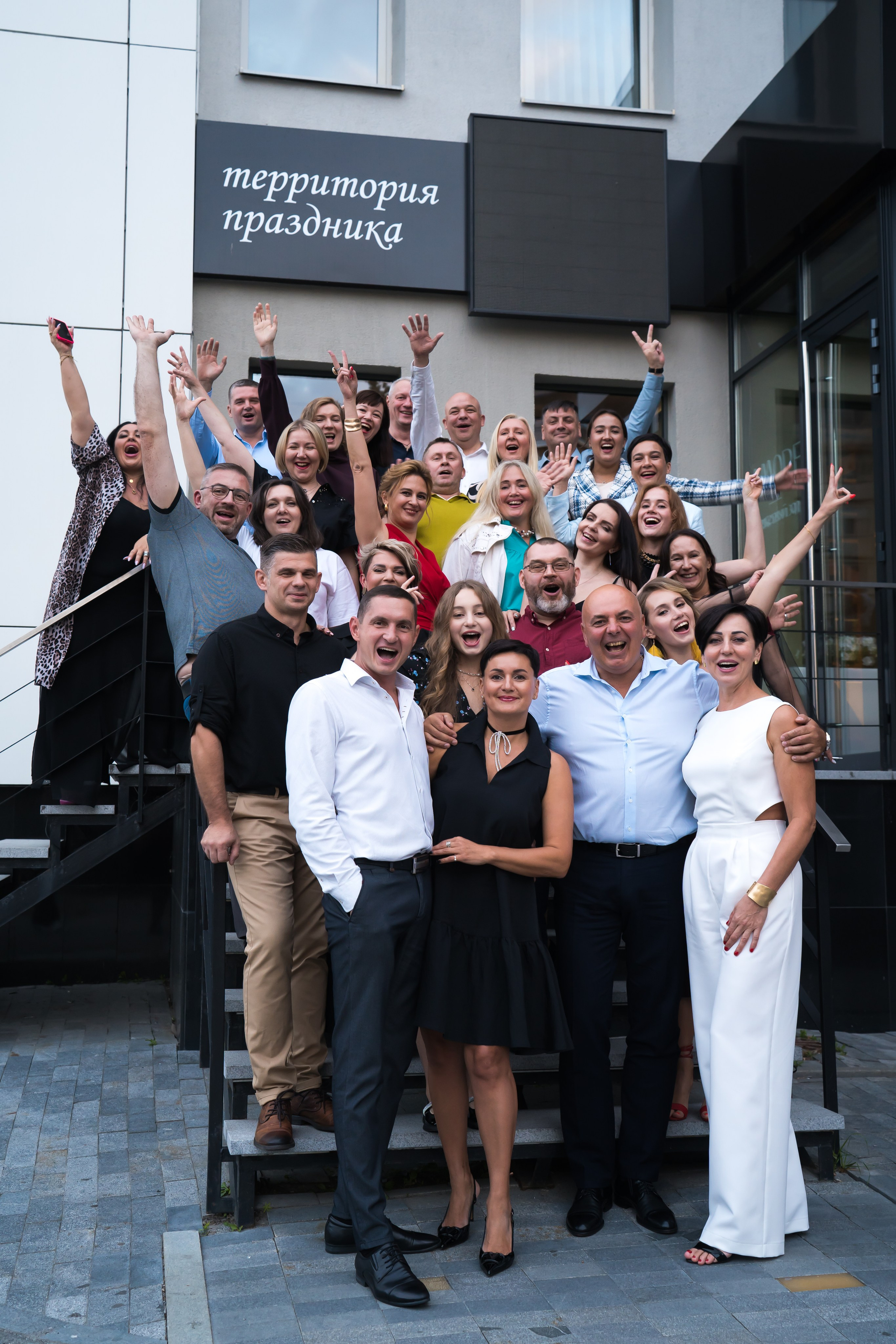 Корпоративы. Фотограф и оператор Роман Фадеев в Екатеринбурге