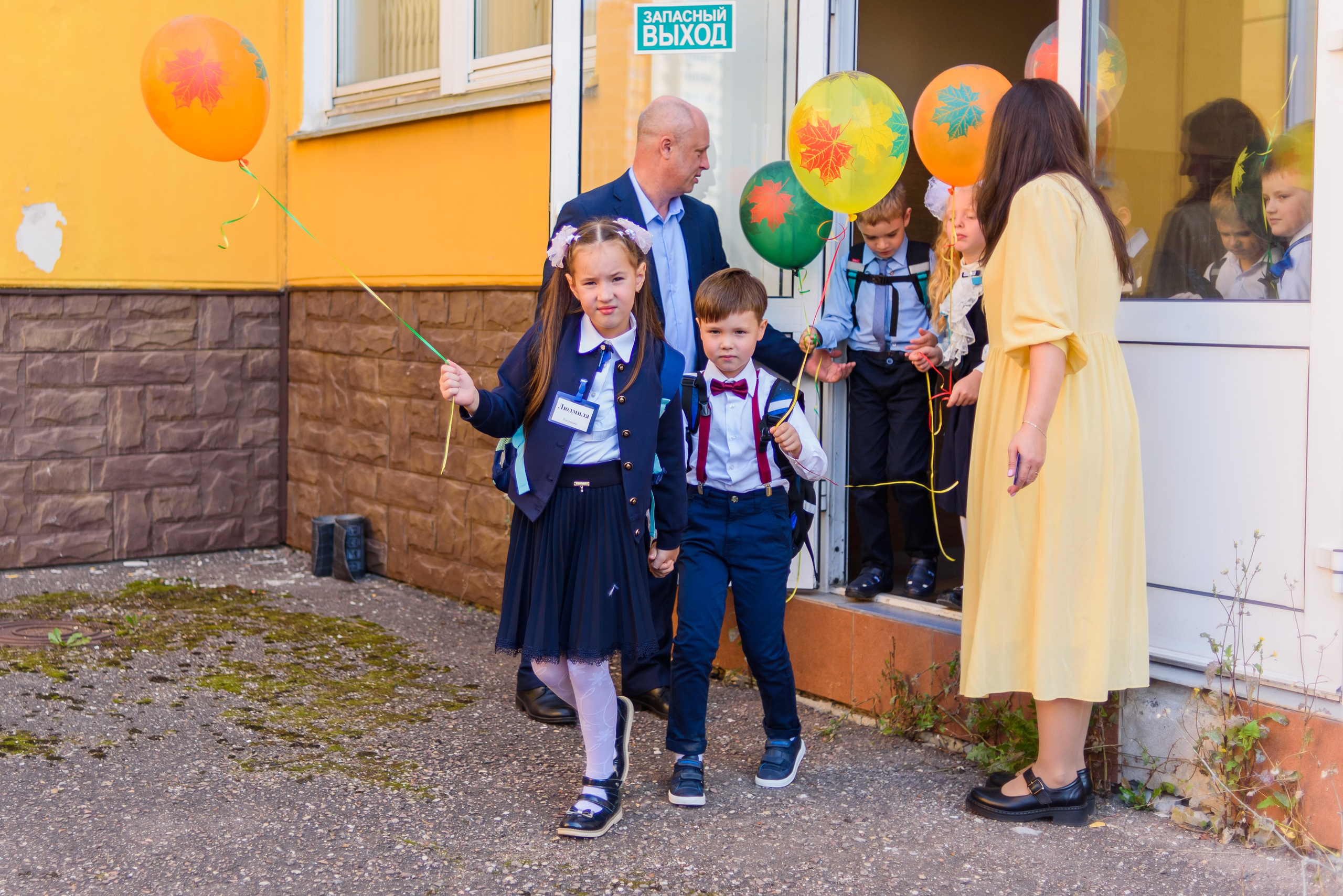 1-е сентября 2023. Фотограф Юлия Попова