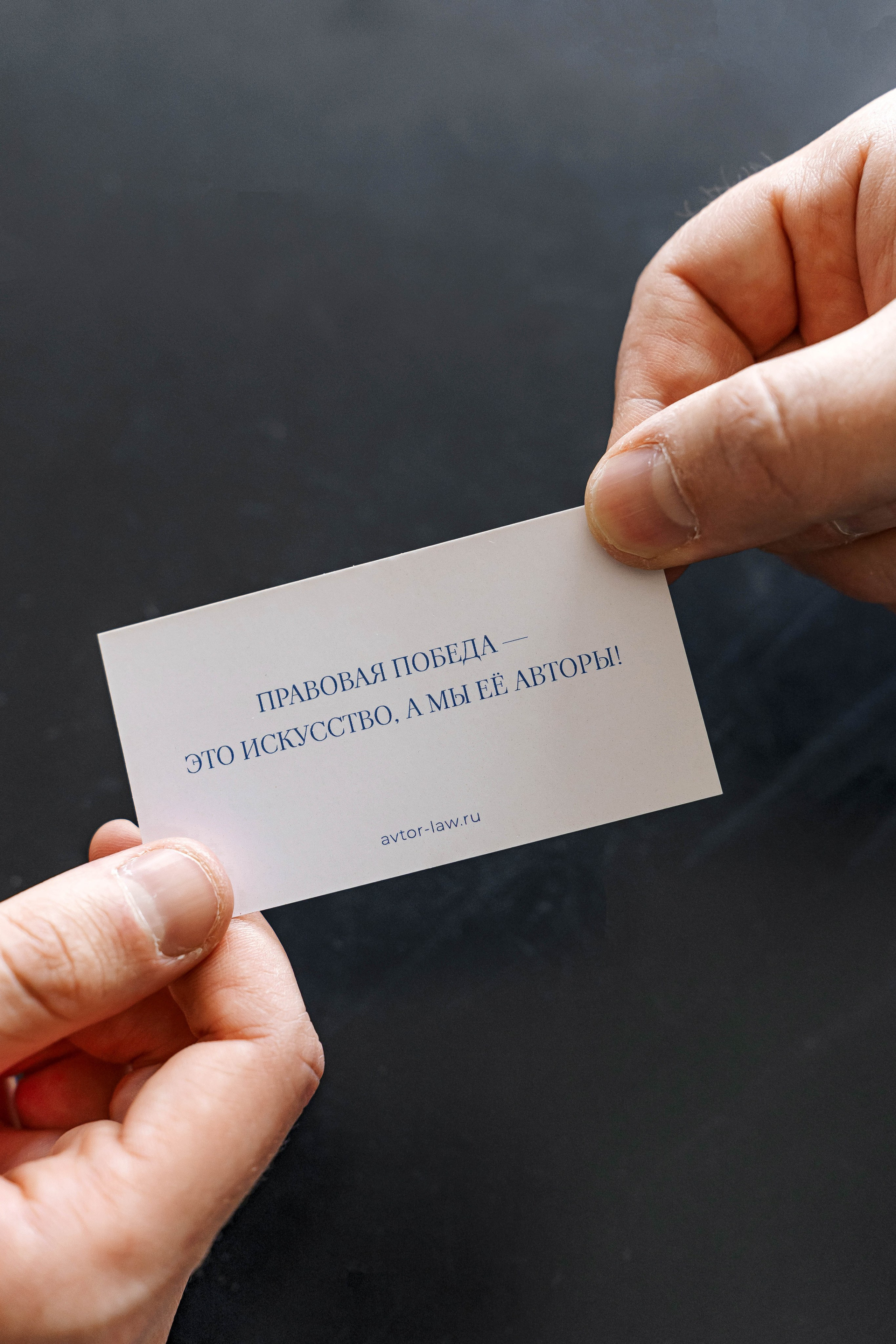 Avtor_law. Фотограф в Екатеринбурге