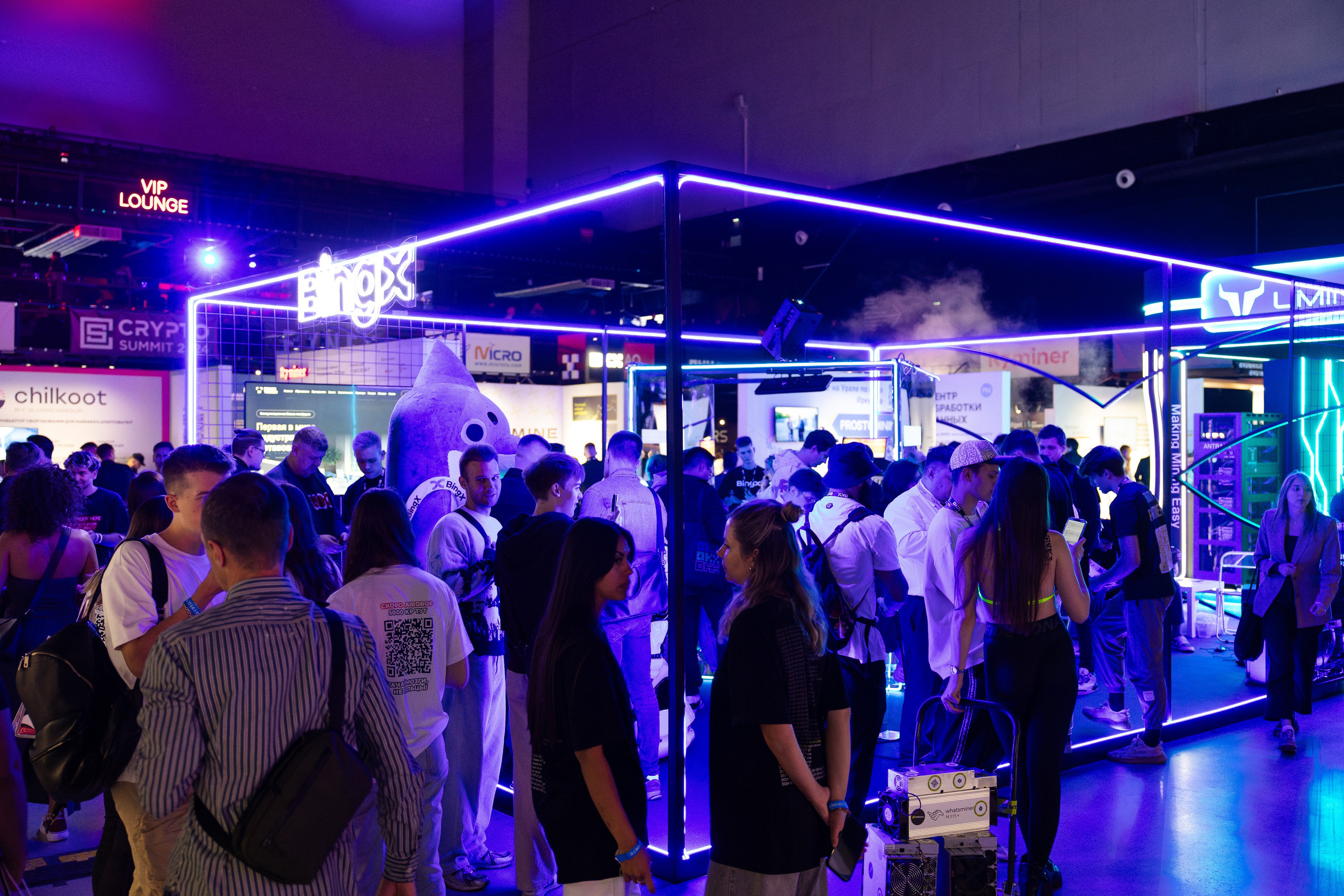 Crypto Summit. Свадебный репортажный фотограф в Москве