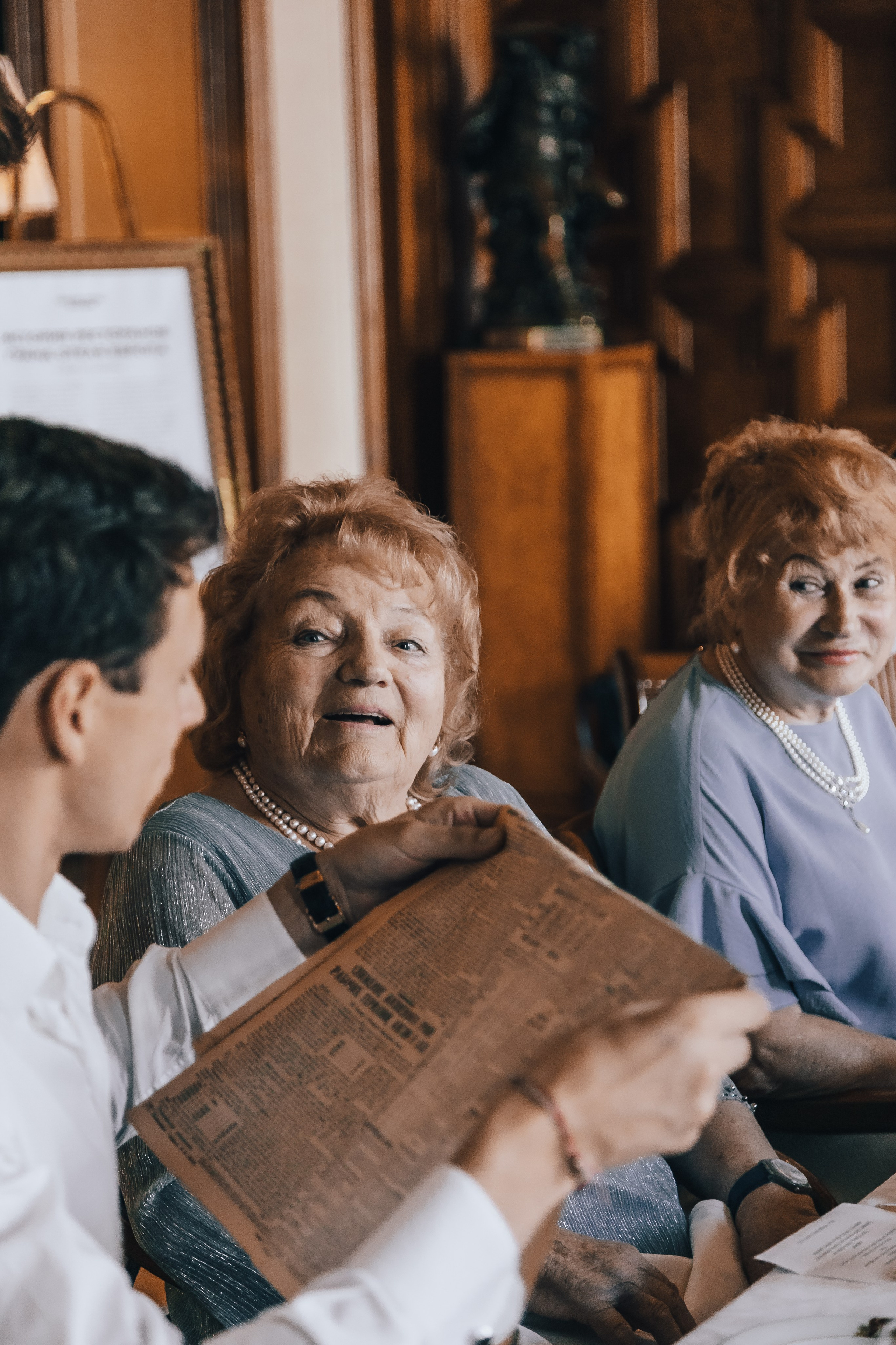 ЮБИЛЕЙ 90 лет. Главная