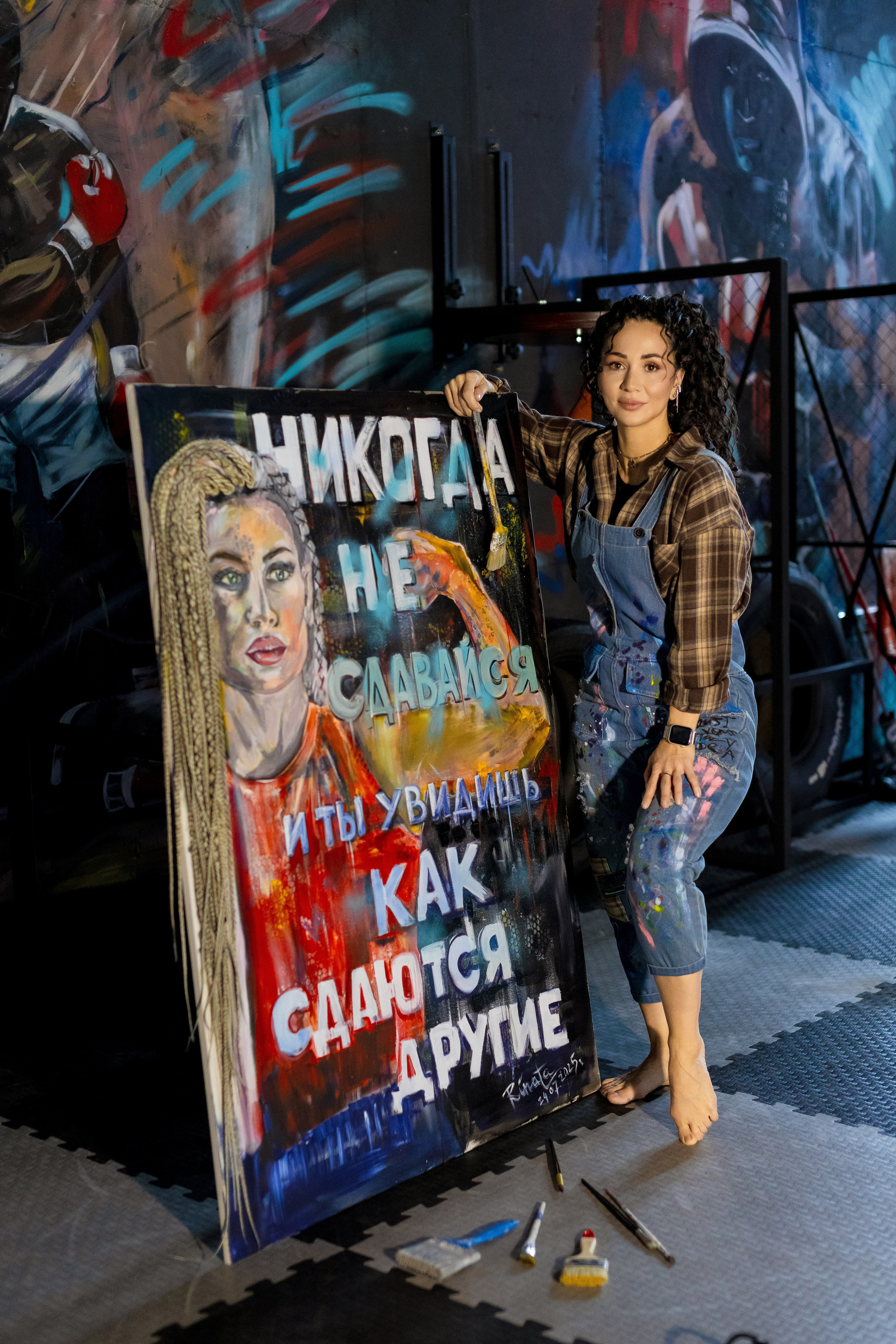 Рината афрохудожник. Свадебный и семейный фотограф в Каспийске Алёна Нурмагомедова