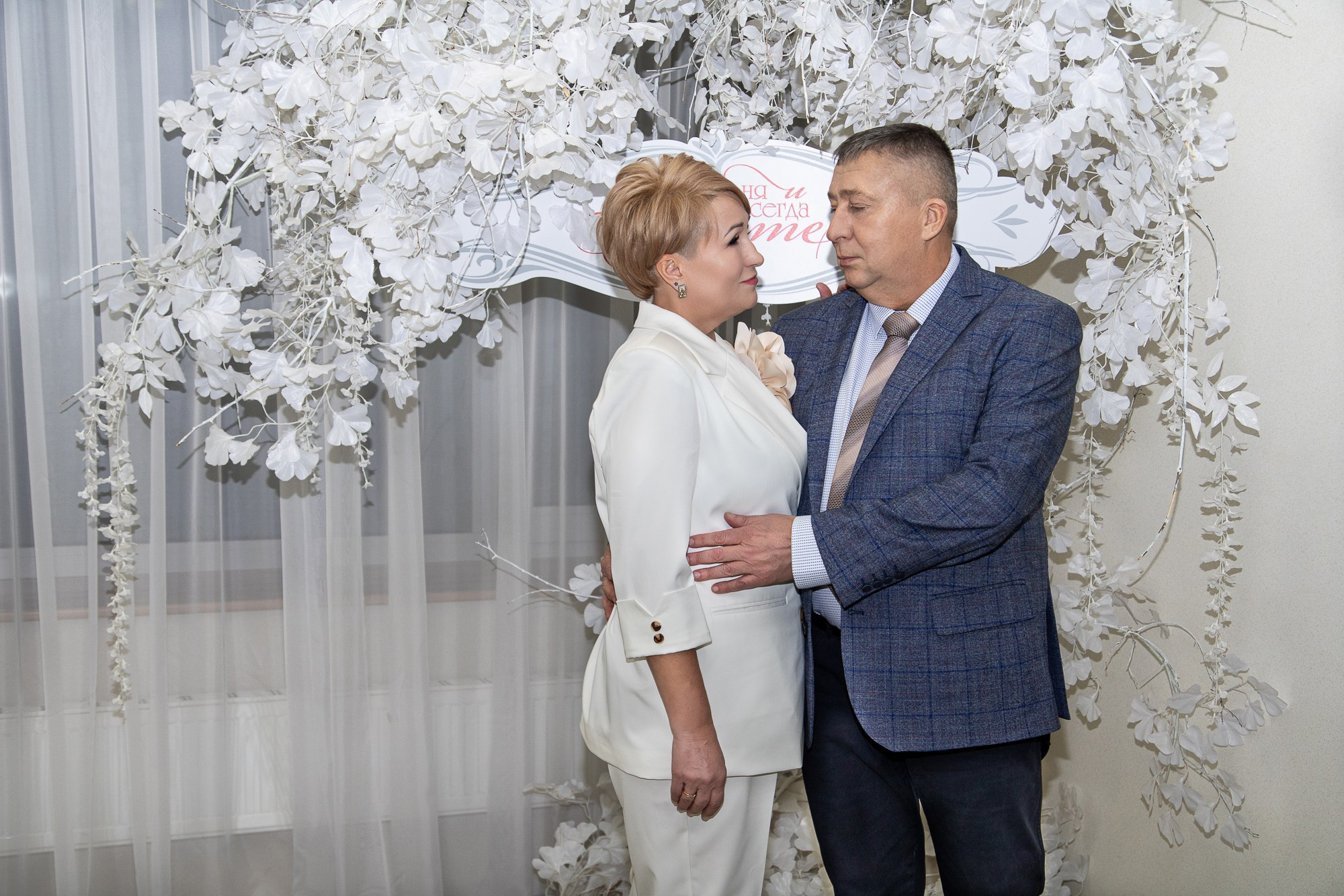 Ольга и Игорь. Фотограф в Самаре Алексей Головачёв