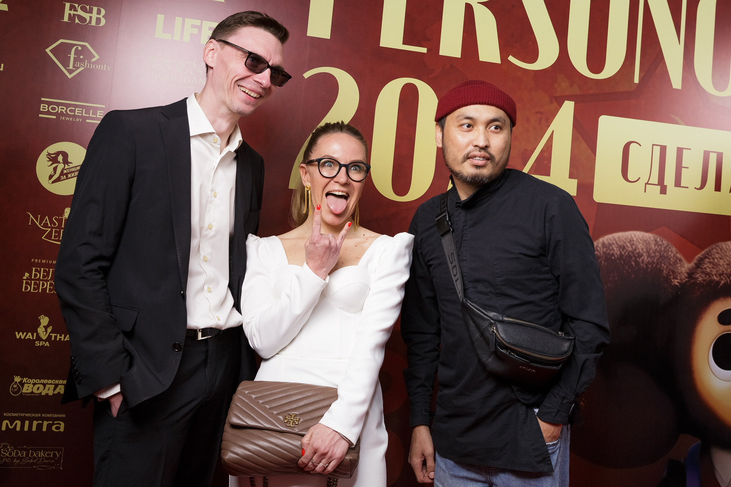 Премия Persono года 2024. Репортажный Фотограф Александр Назаров. Москва и М.О