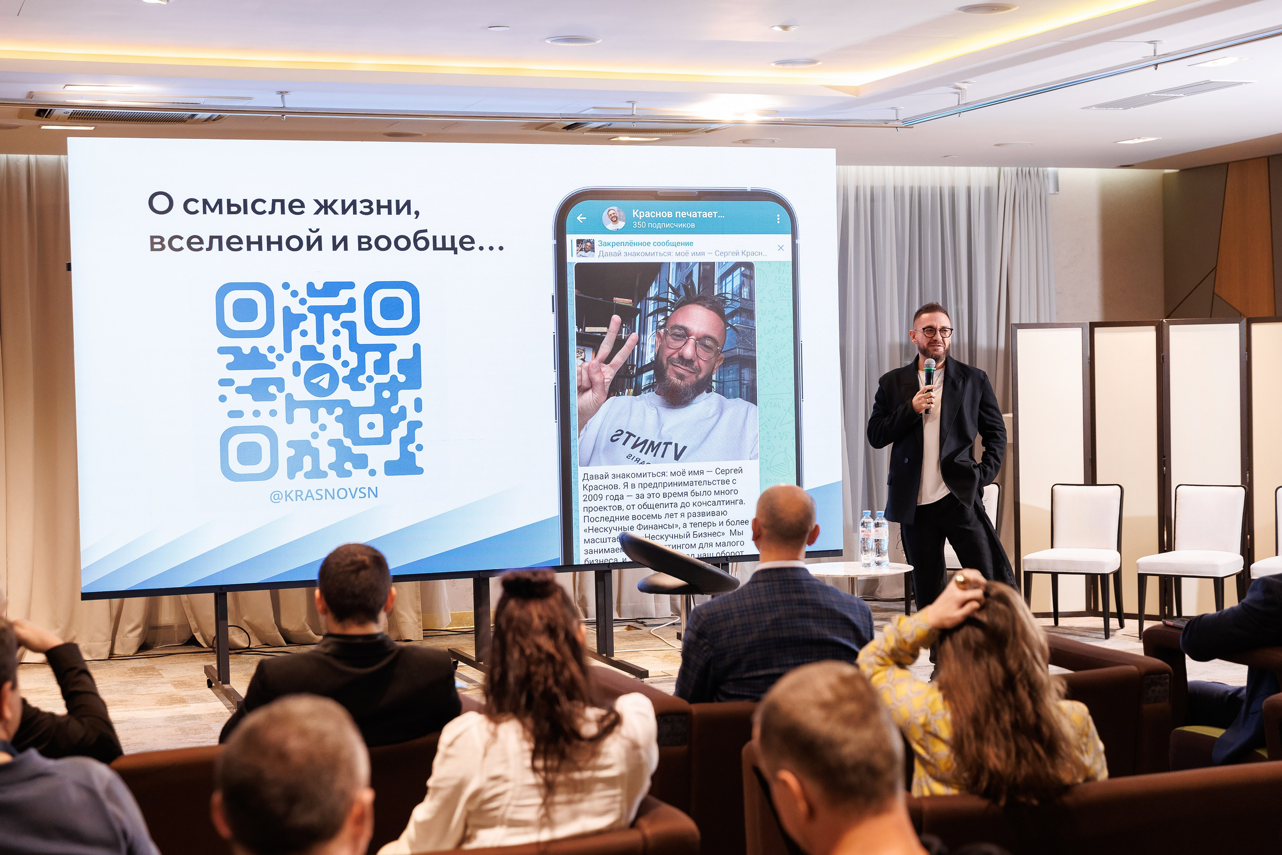 Аутсерсинг Evolution