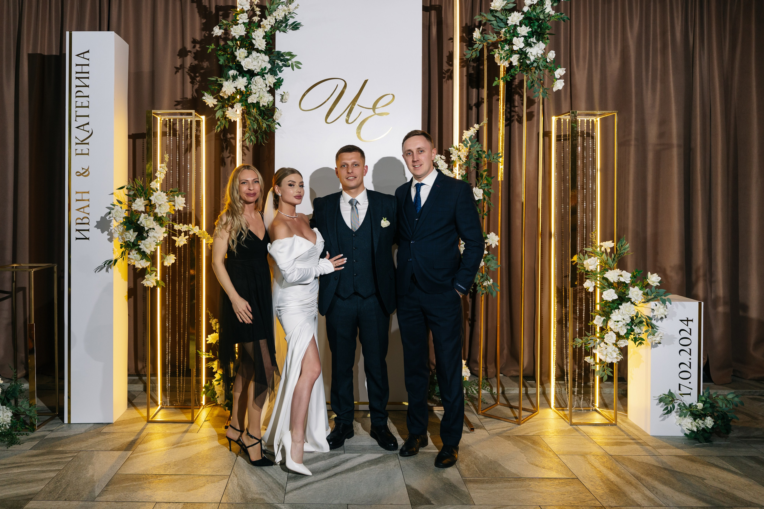 Екатерина и Иван. Свадебный и семейный фотограф Кокушева Юлия Нижний Новгород