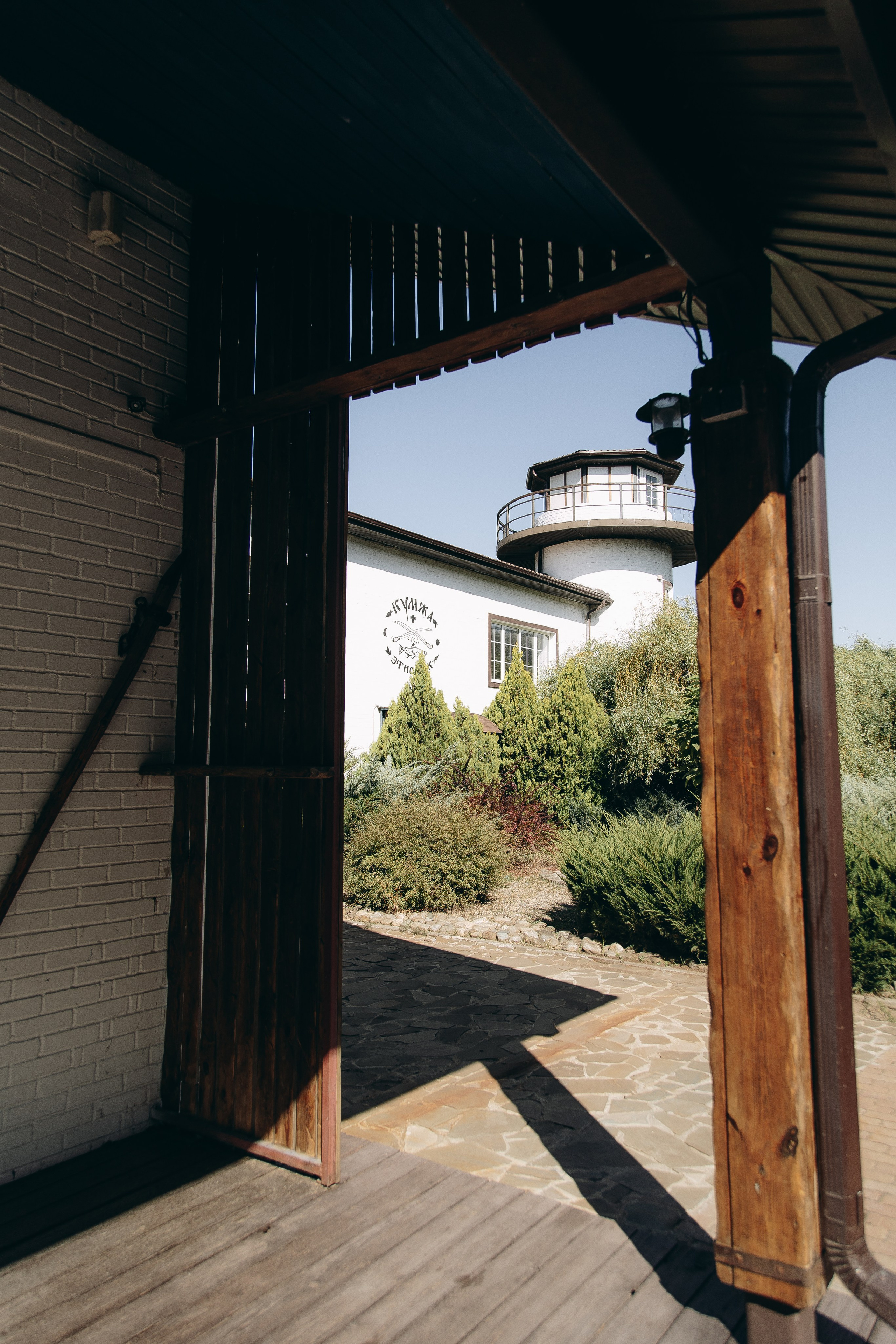 Денис & Виктория. Свадебный фотограф ростов