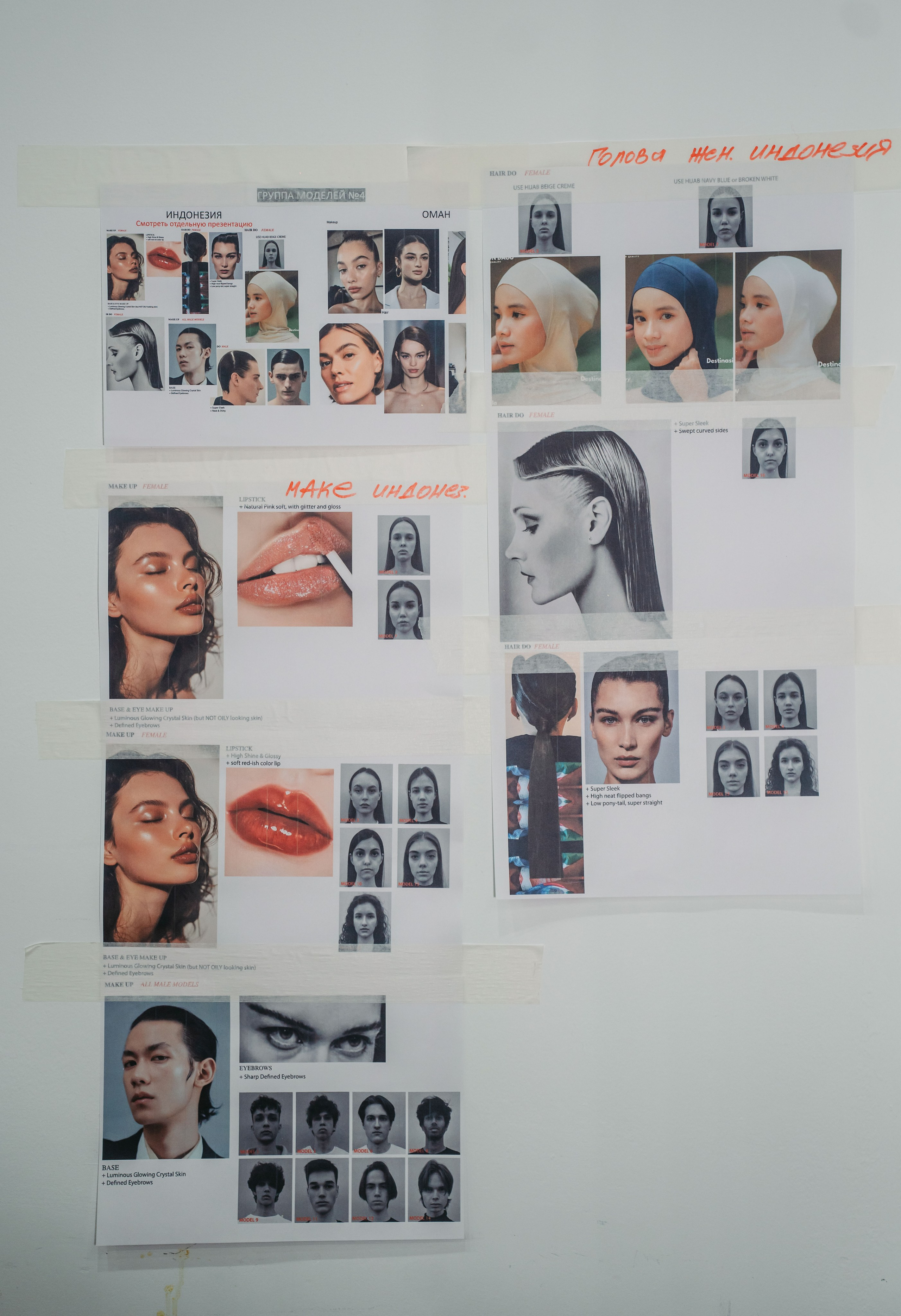 Modest Fashion Day / 2025. Саша Копылов, фотограф в Казани