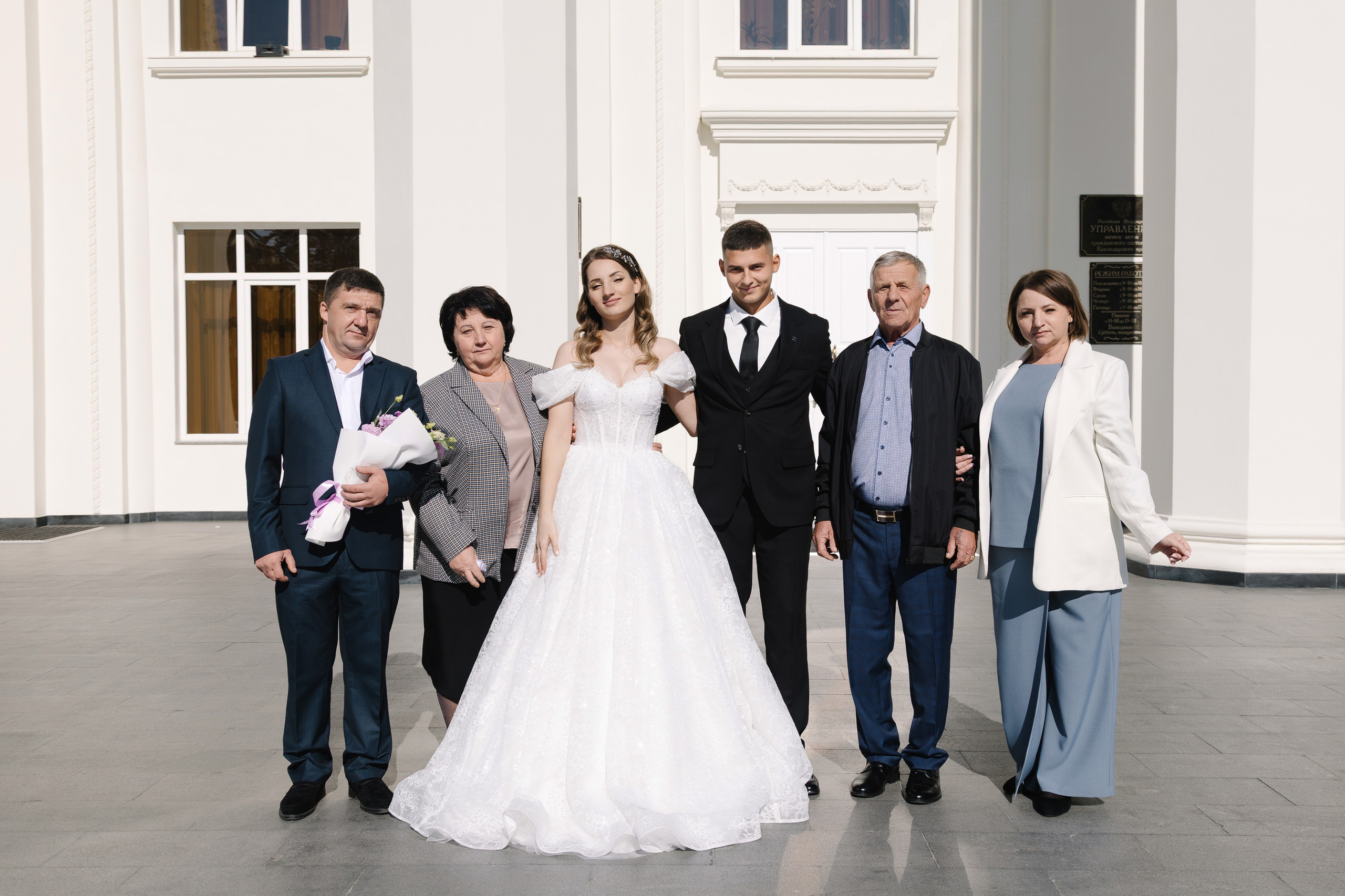 Свадьба Артема и Анастасии. Артур Иликчян — Wedding & Event фотограф в Краснодаре
