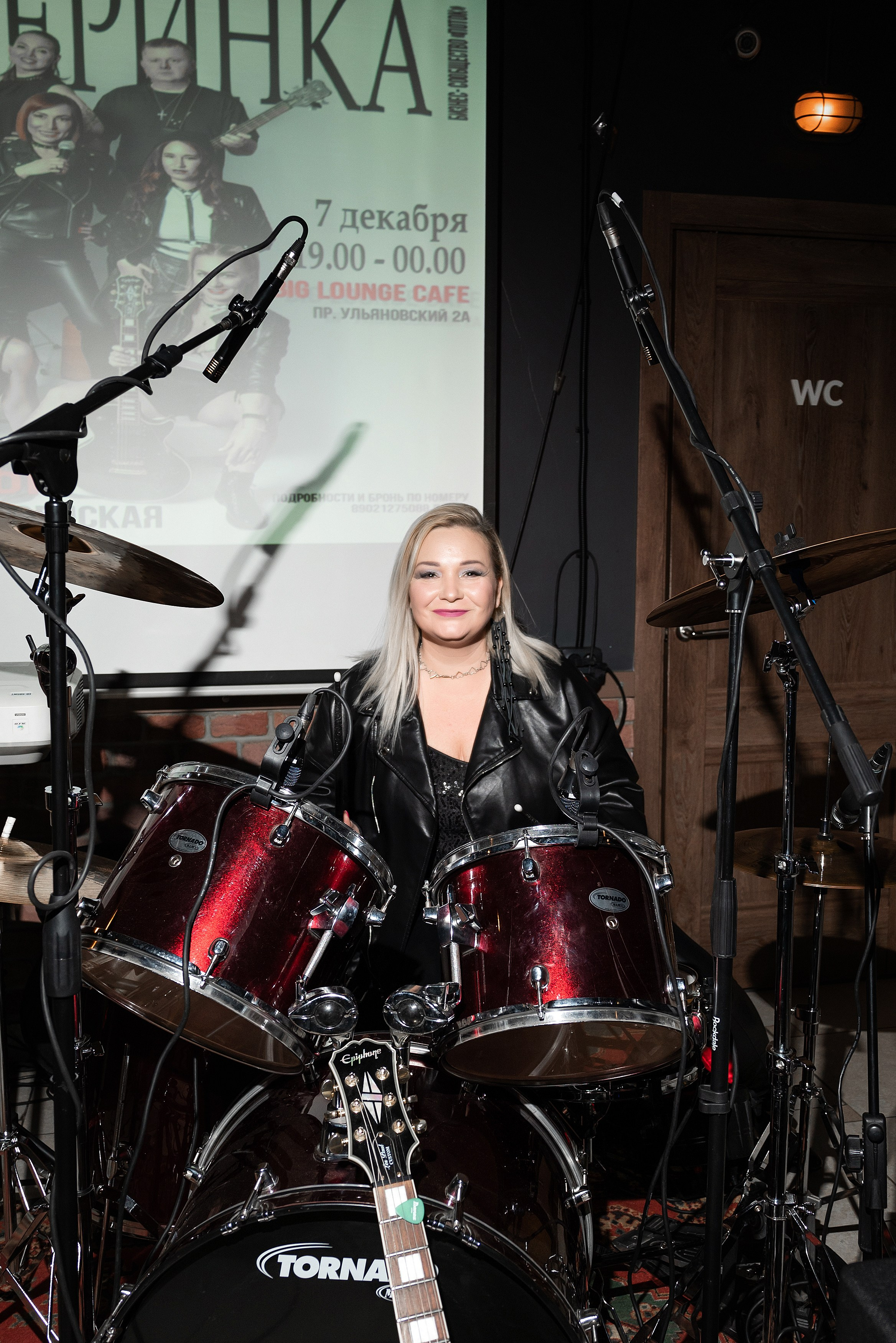 Рок — вечеринка. Бжицких Виталий — фотограф г. Ульяновск