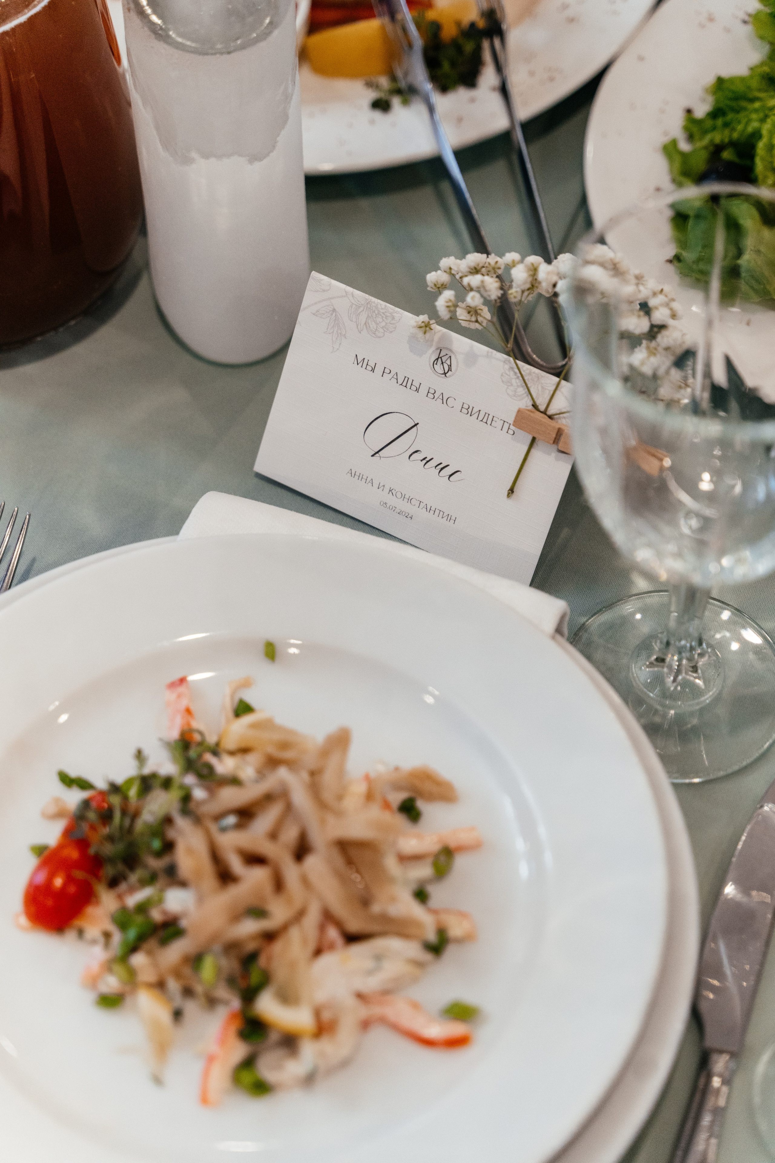 A | A. Свадебный и семейный фотограф в Новосибирске Светлана Варутина