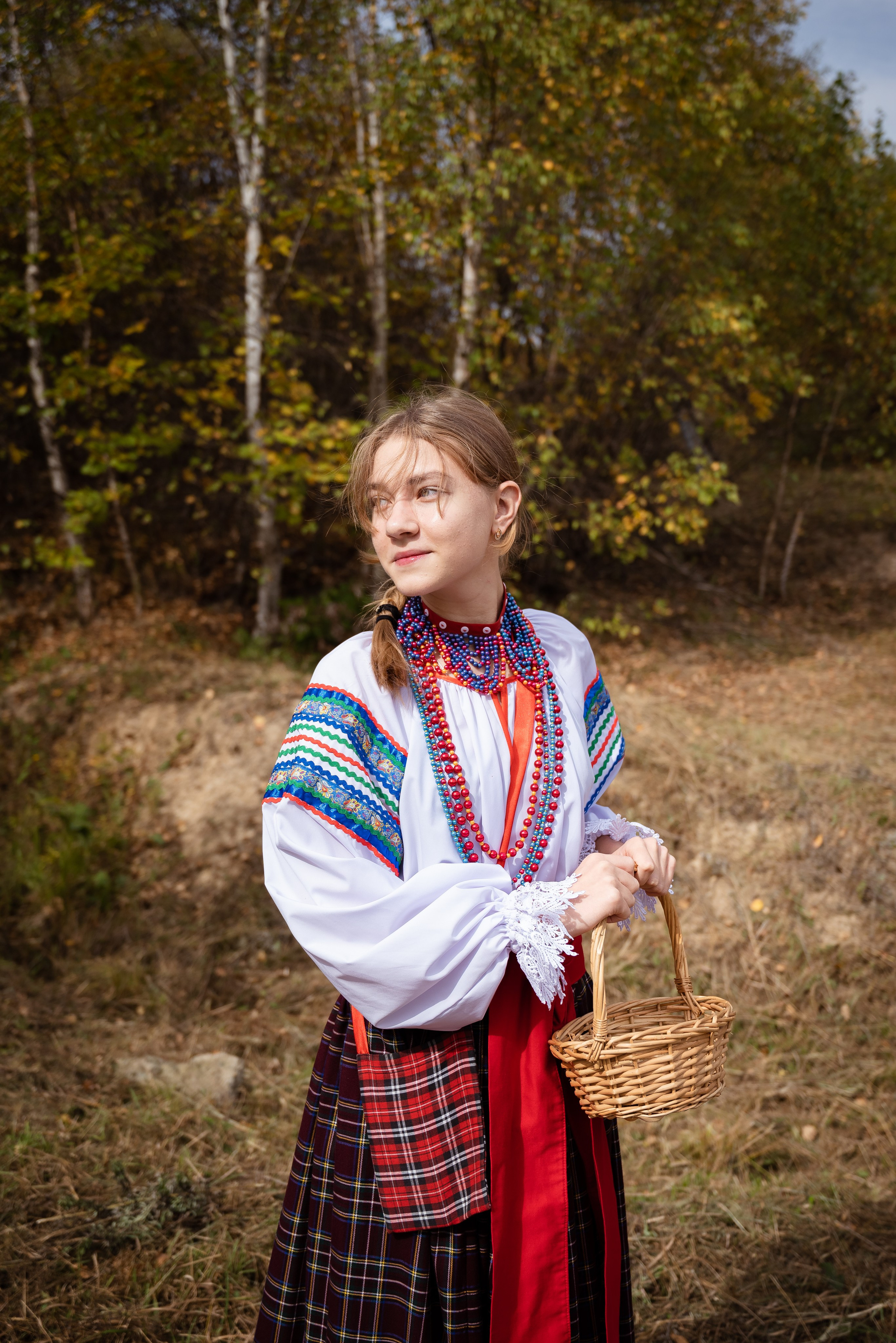 Славица и Верея