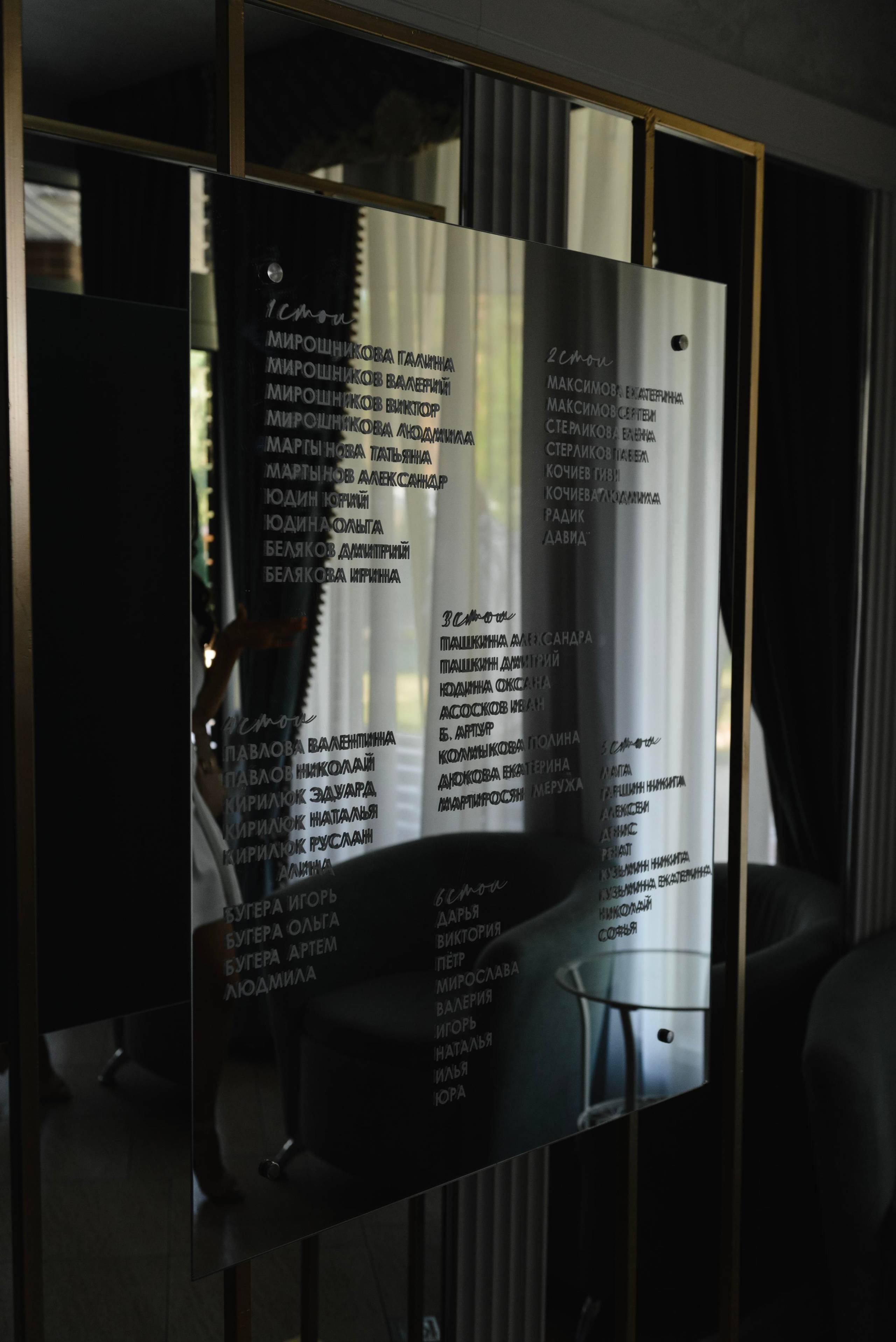 Фотограф Тамбов Андрей Шаталов. Свадебный фотограф в Тамбове Андрей Шаталов