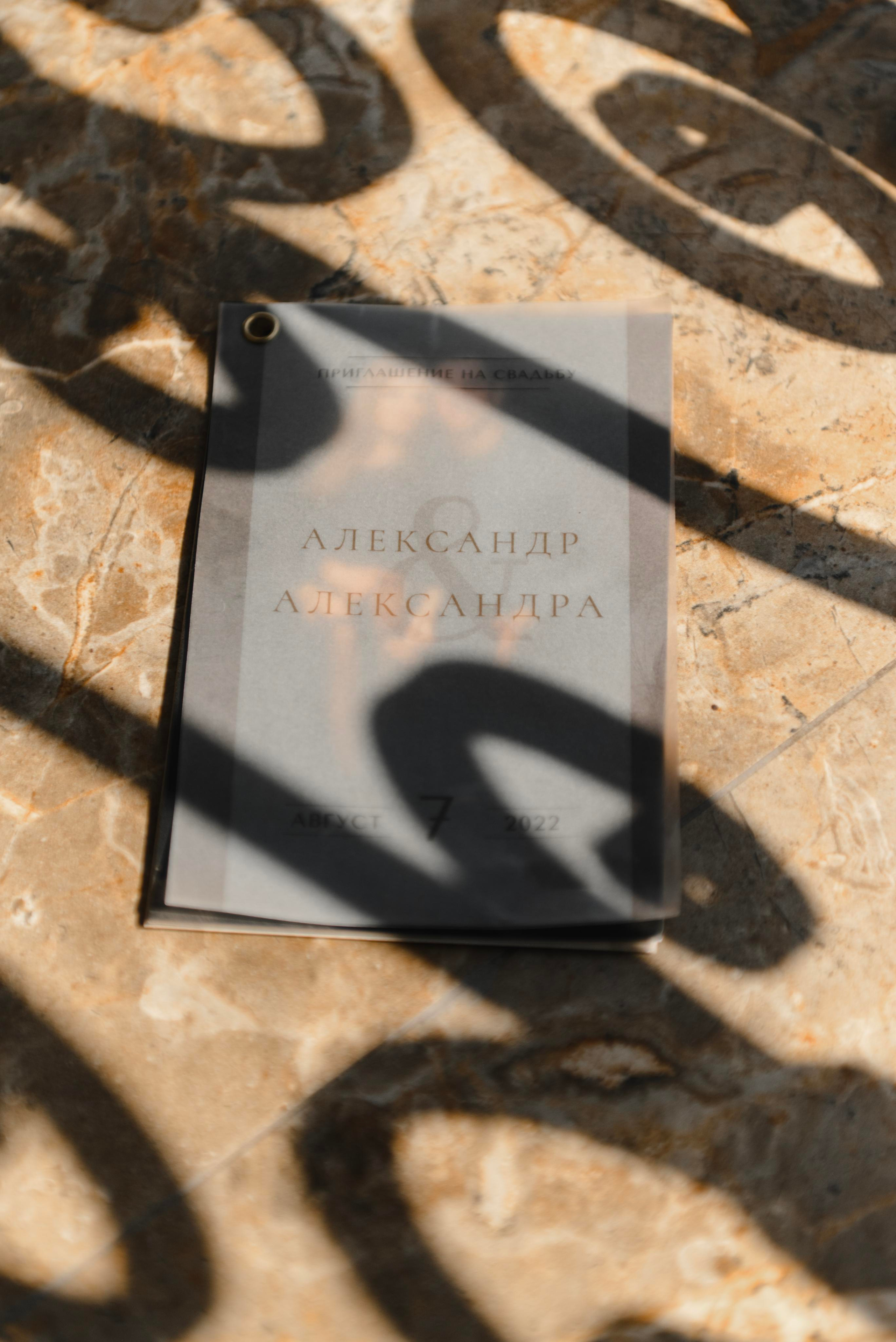 Фотограф Тамбов Андрей Шаталов. Свадебный фотограф в Тамбове Андрей Шаталов