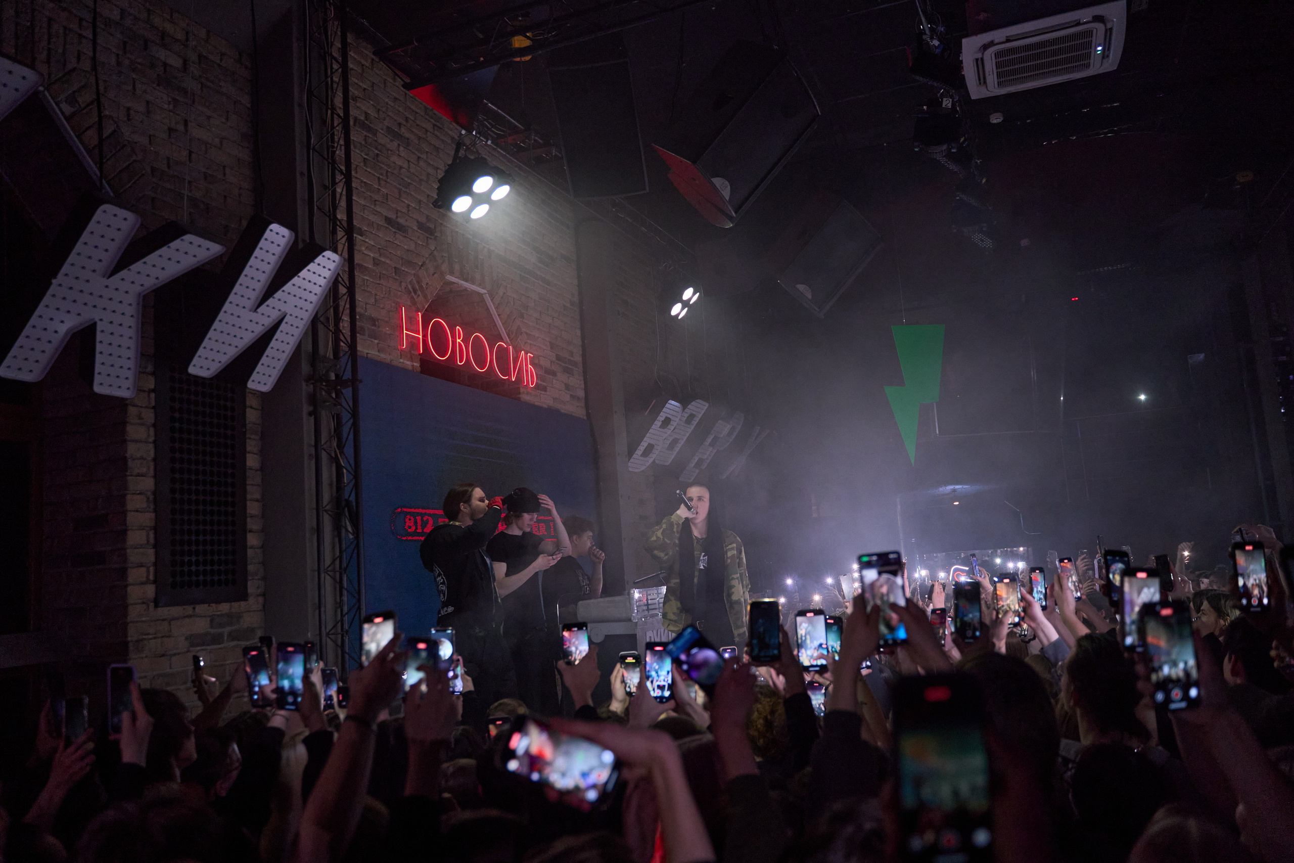 FORTUNA812. TRINITY GRAPH