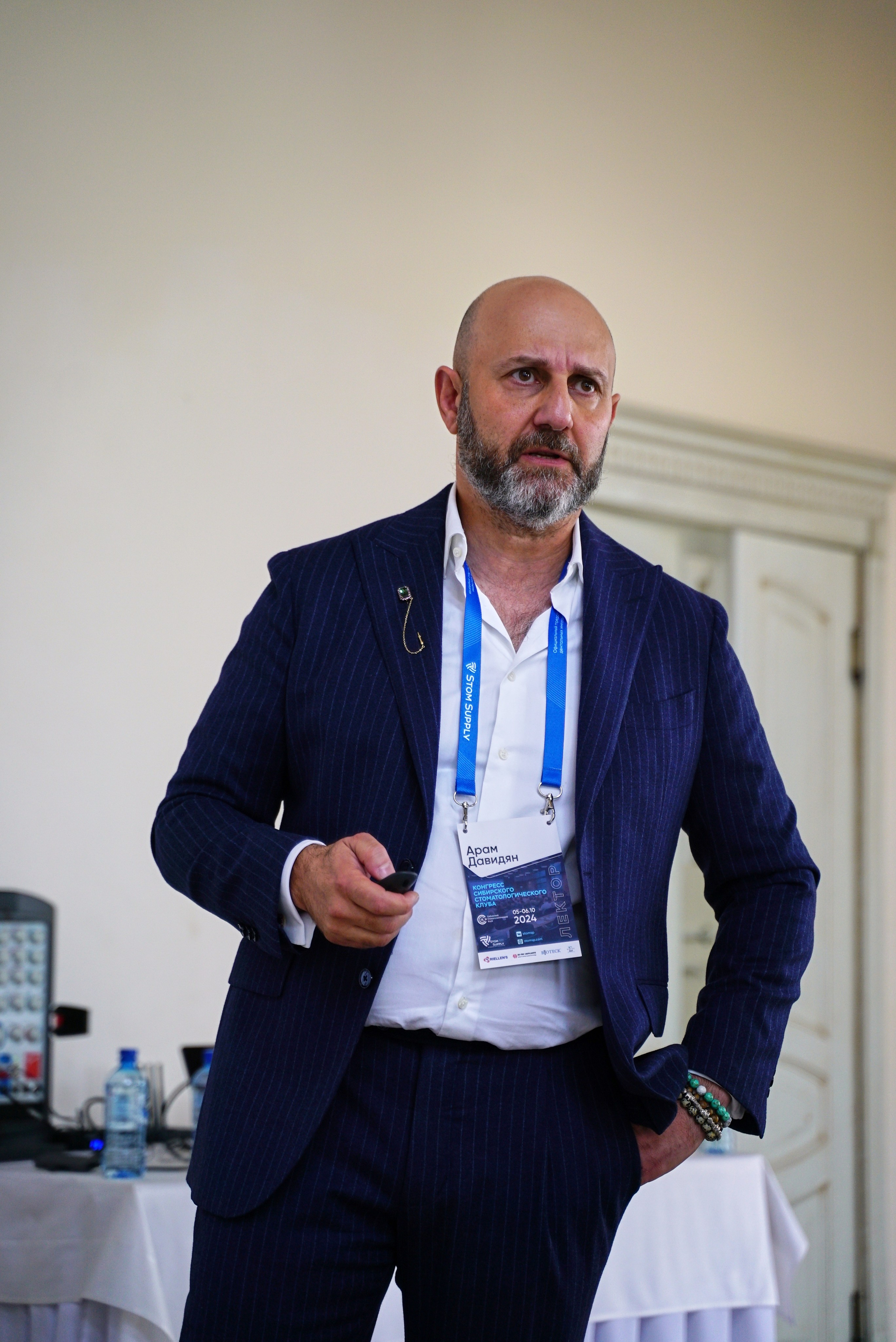 Стоматологическая Конференция STOM SUPPLY. TRINITY GRAPH