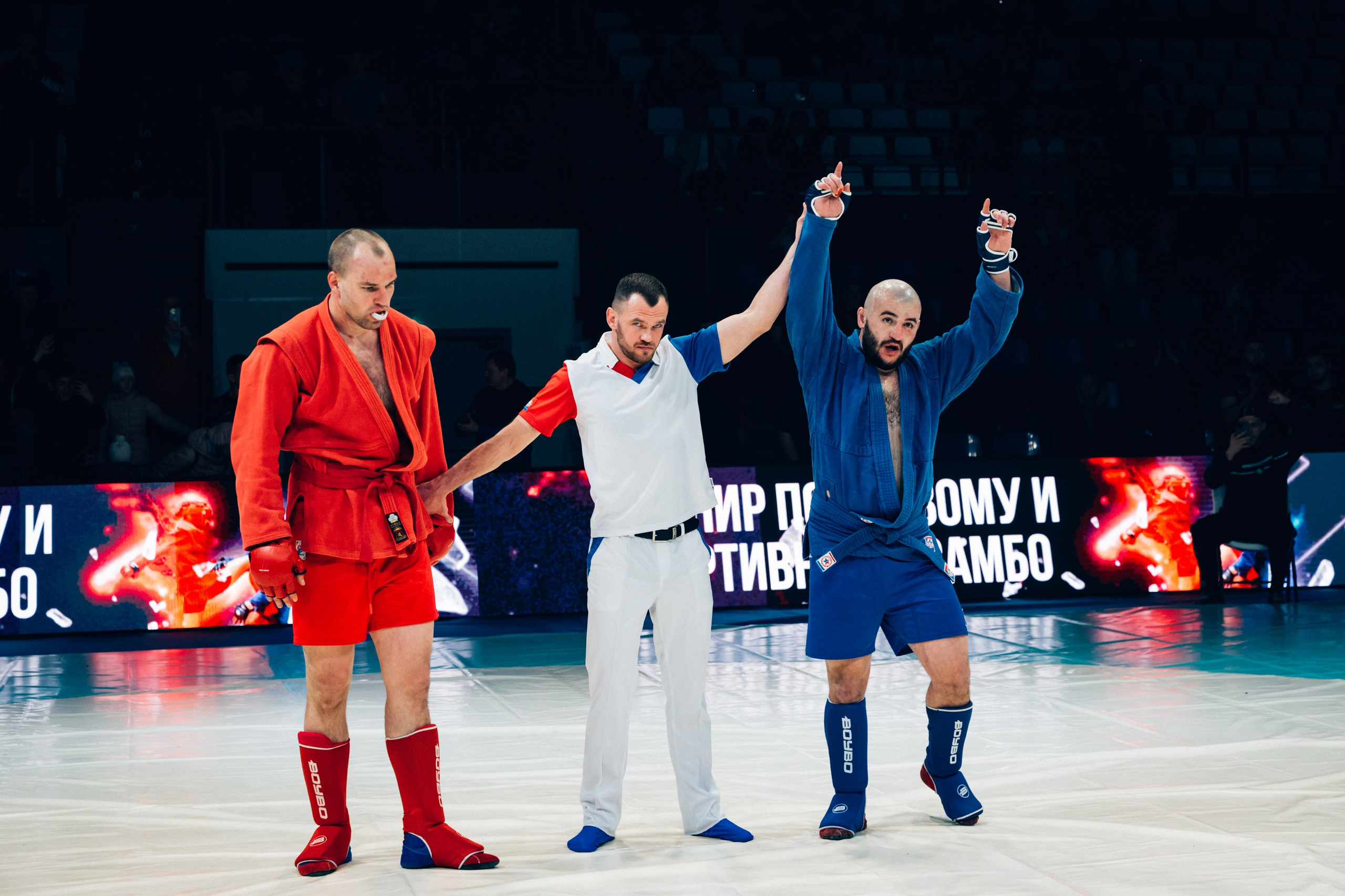 Турнир по самбо ЮФО