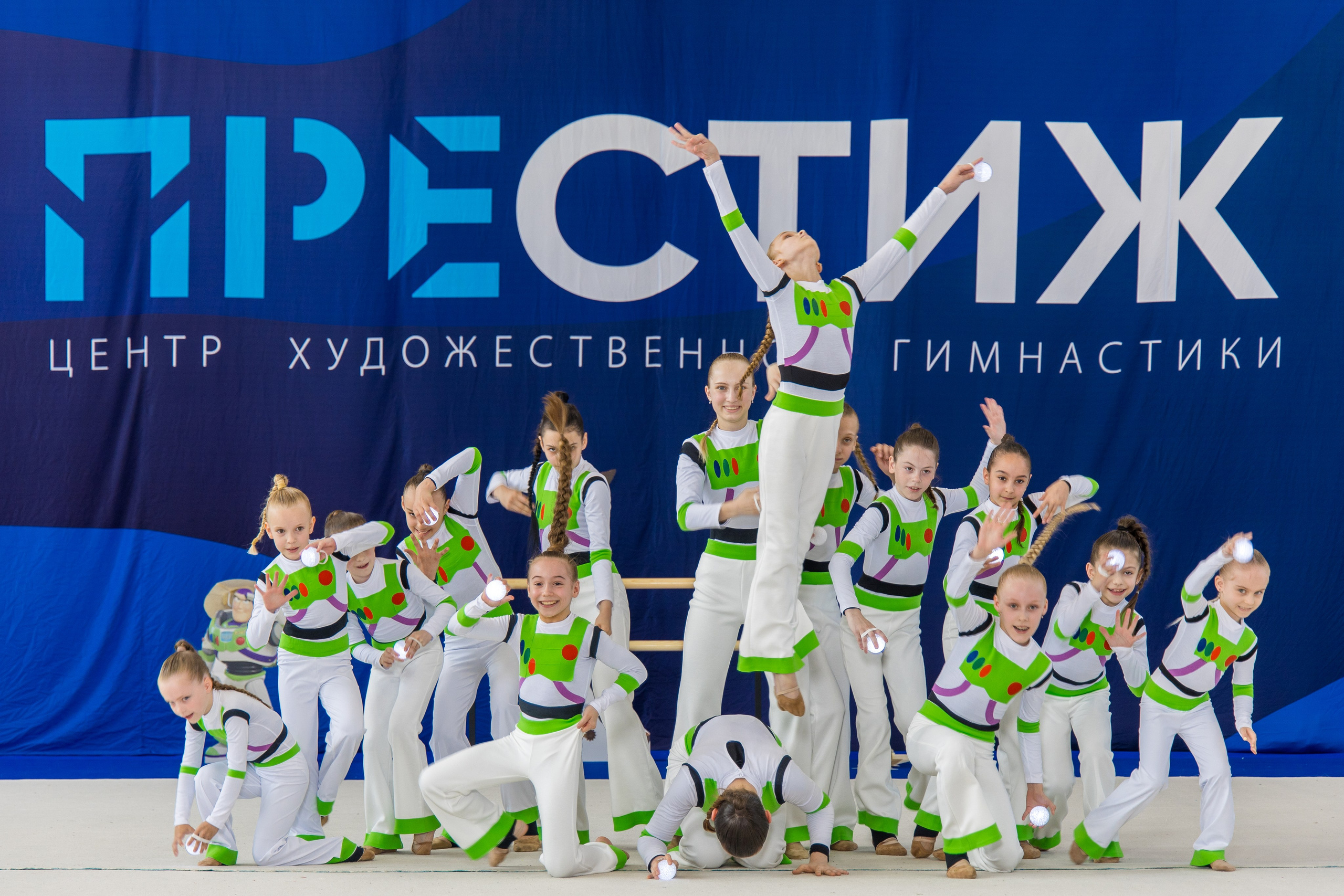 Спортивный клуб Престиж