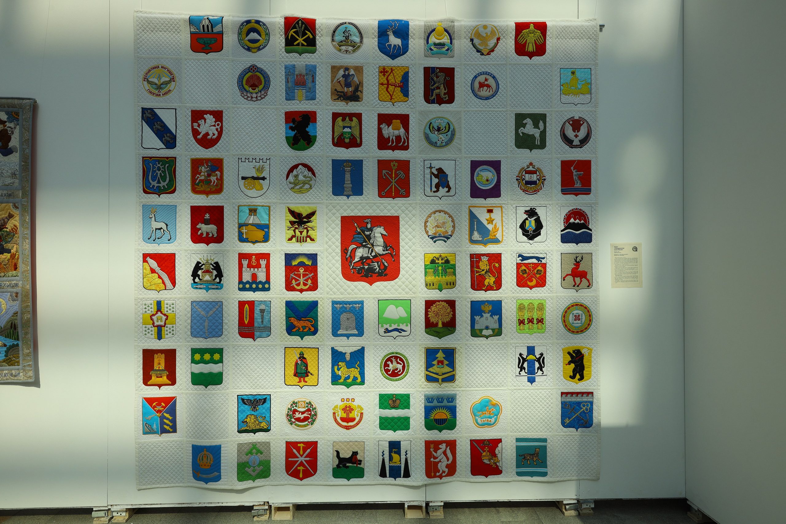 Душа России. Фотограф в Туле Крупский АнДРей. Фотостудия «КАДР71» в Туле